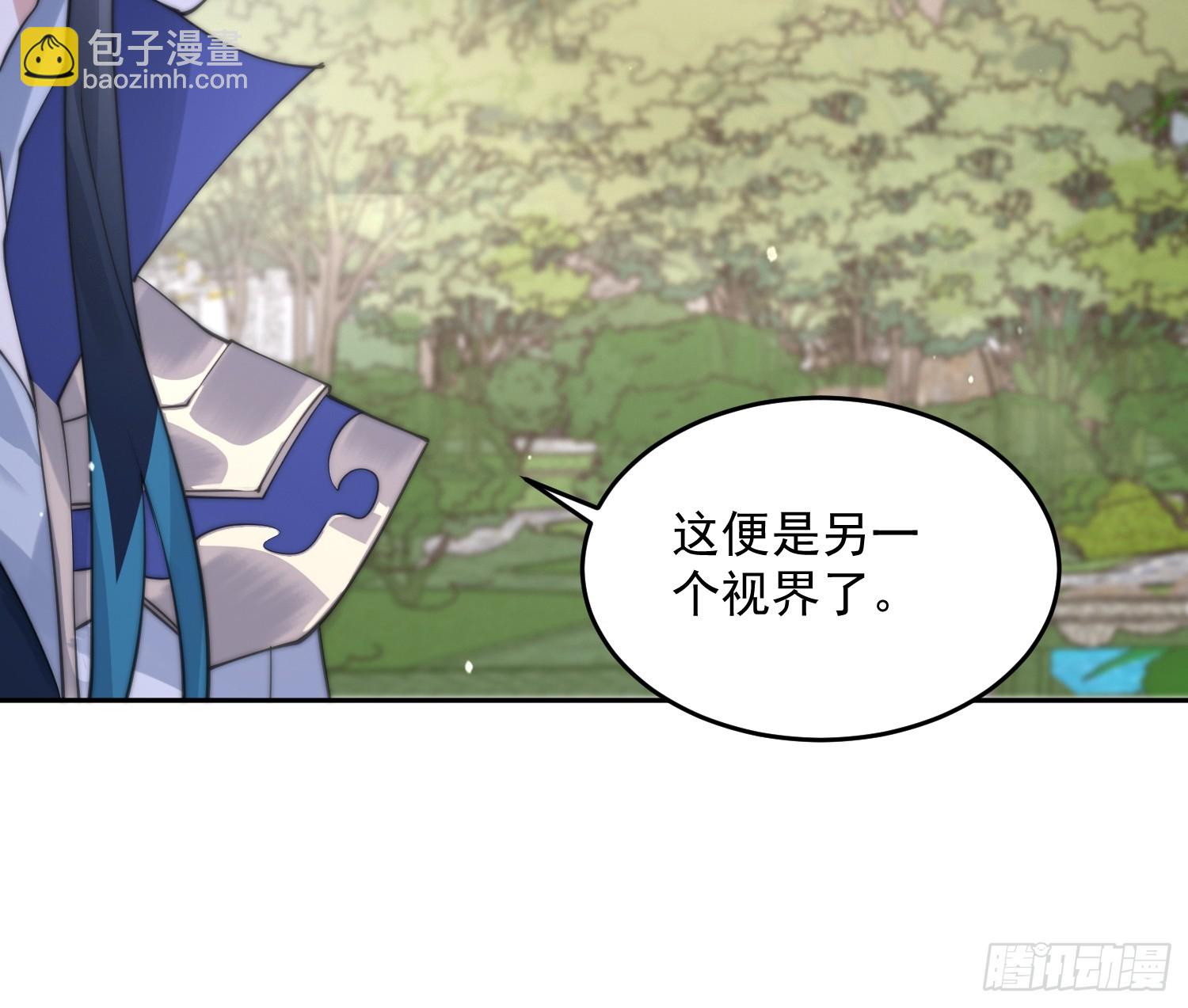 第74话 起猛了！被他帅哭了！-第75话