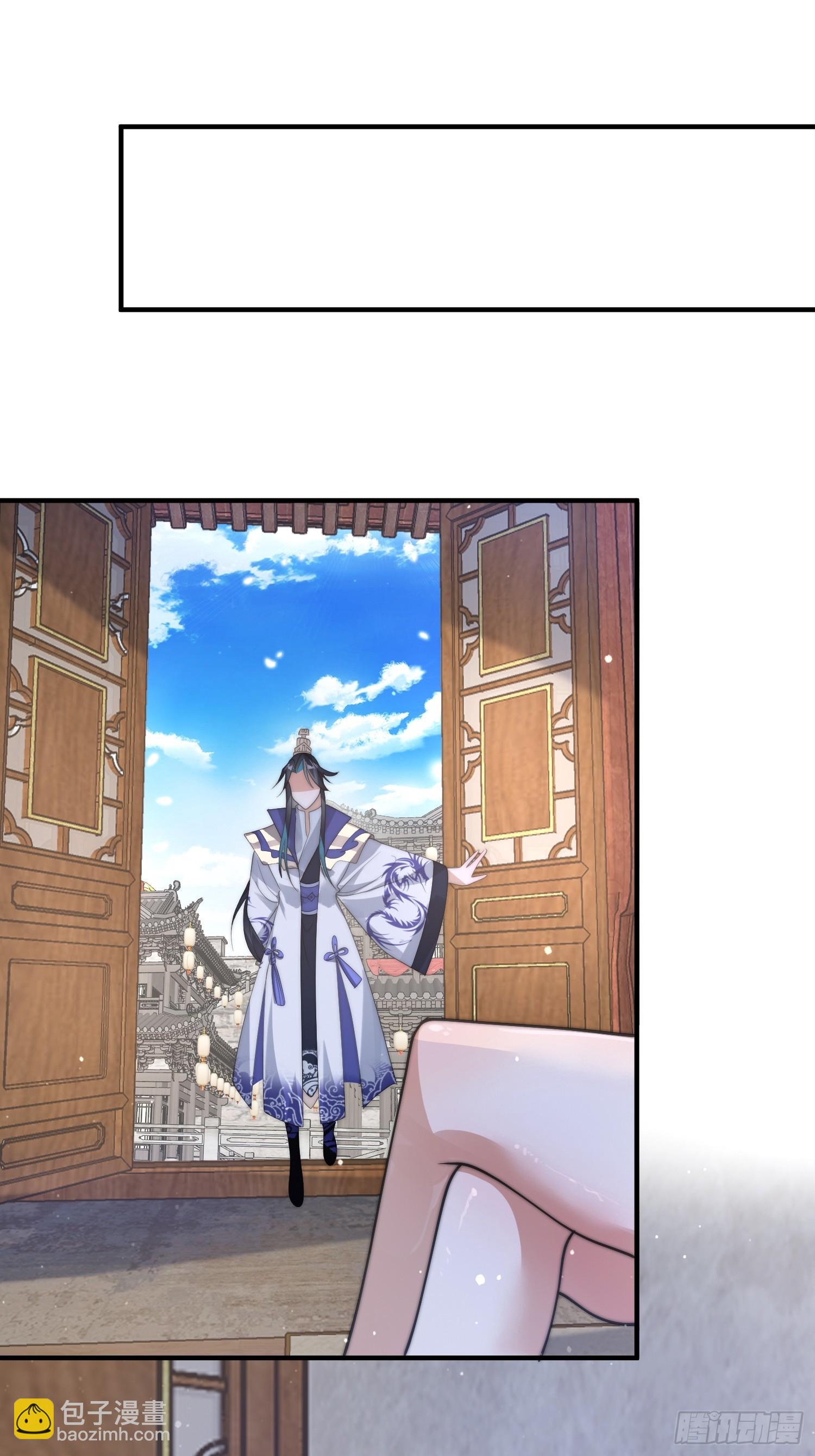 第76话 这话打斗巨狂der！-第77话