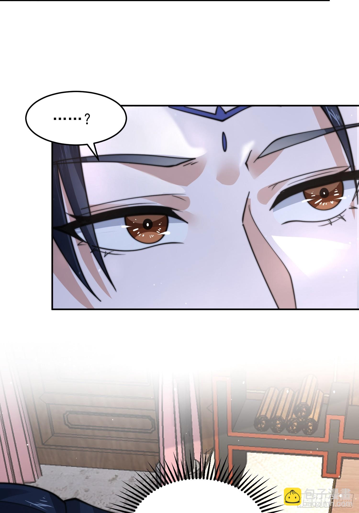 第76话 这话打斗巨狂der！-第77话