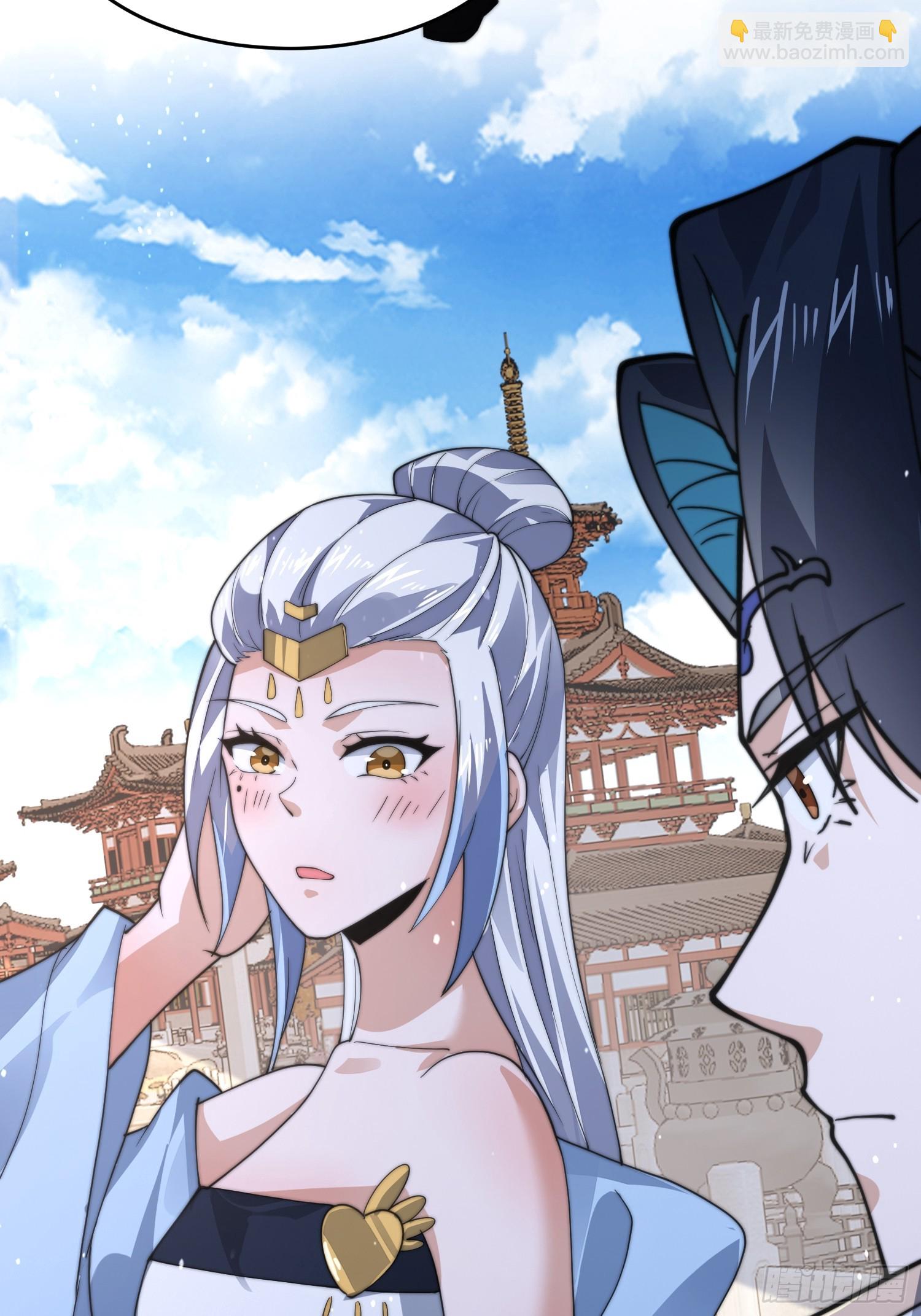第76话 这话打斗巨狂der！-第77话