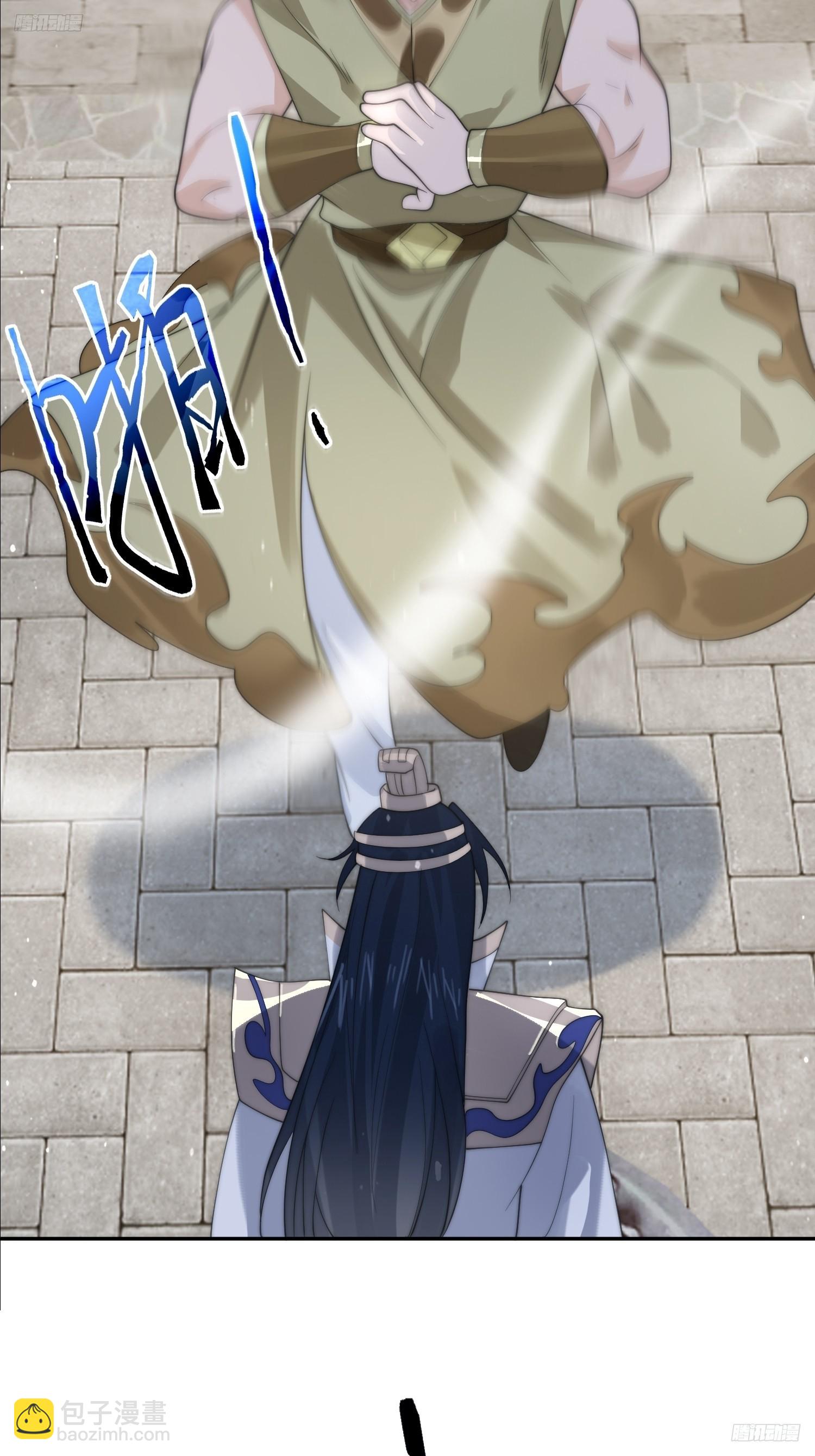 第76话 这话打斗巨狂der！-第77话