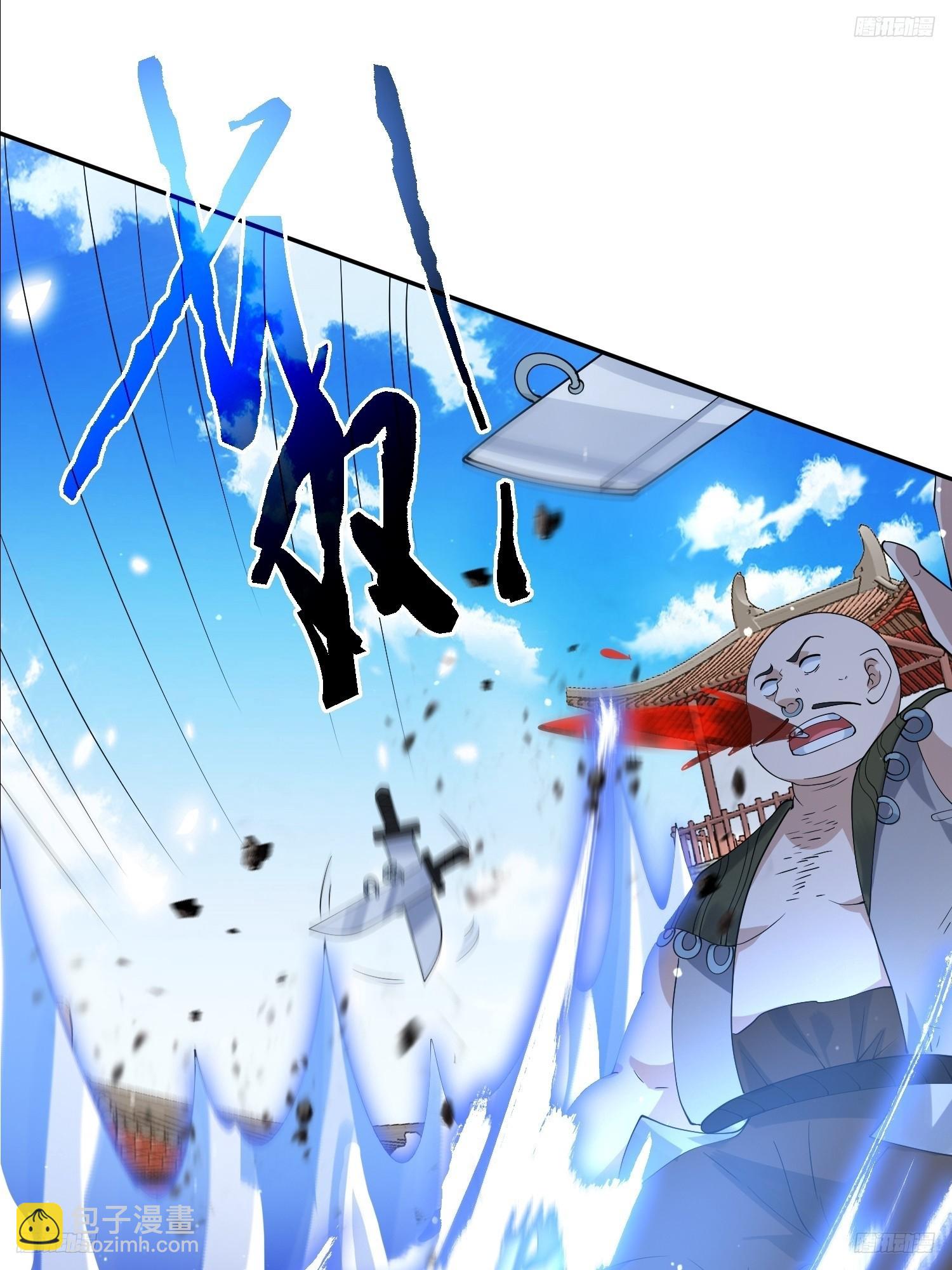 第78话 男人，不能说不行！-第79话