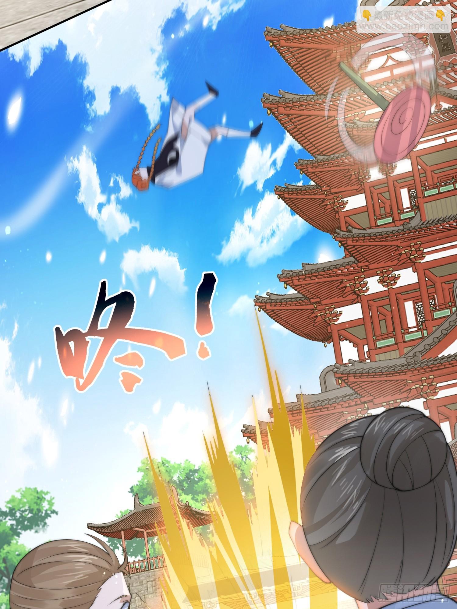 第78话 男人，不能说不行！-第79话