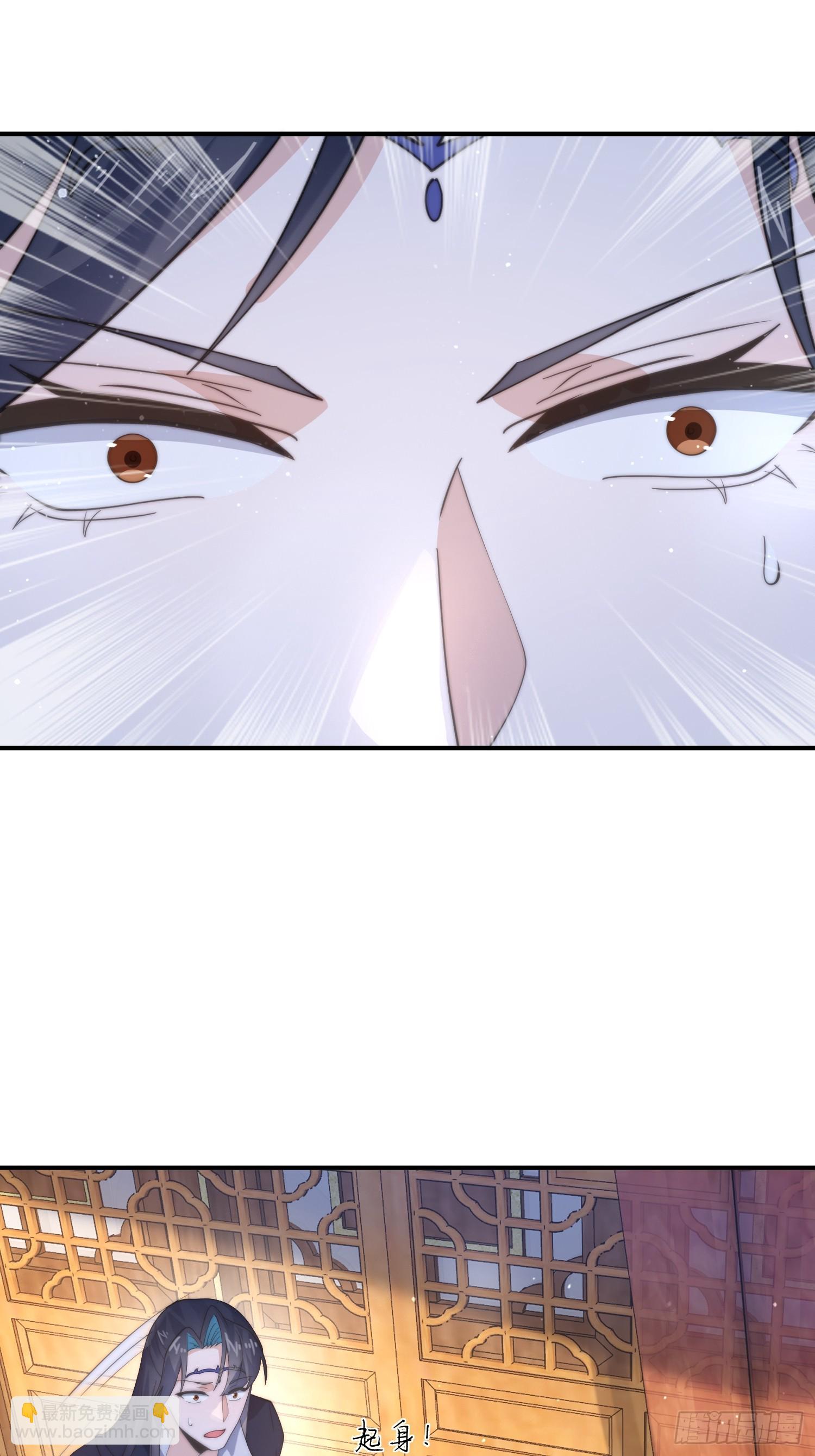 第82话 一起穿越回现代?!-第83话