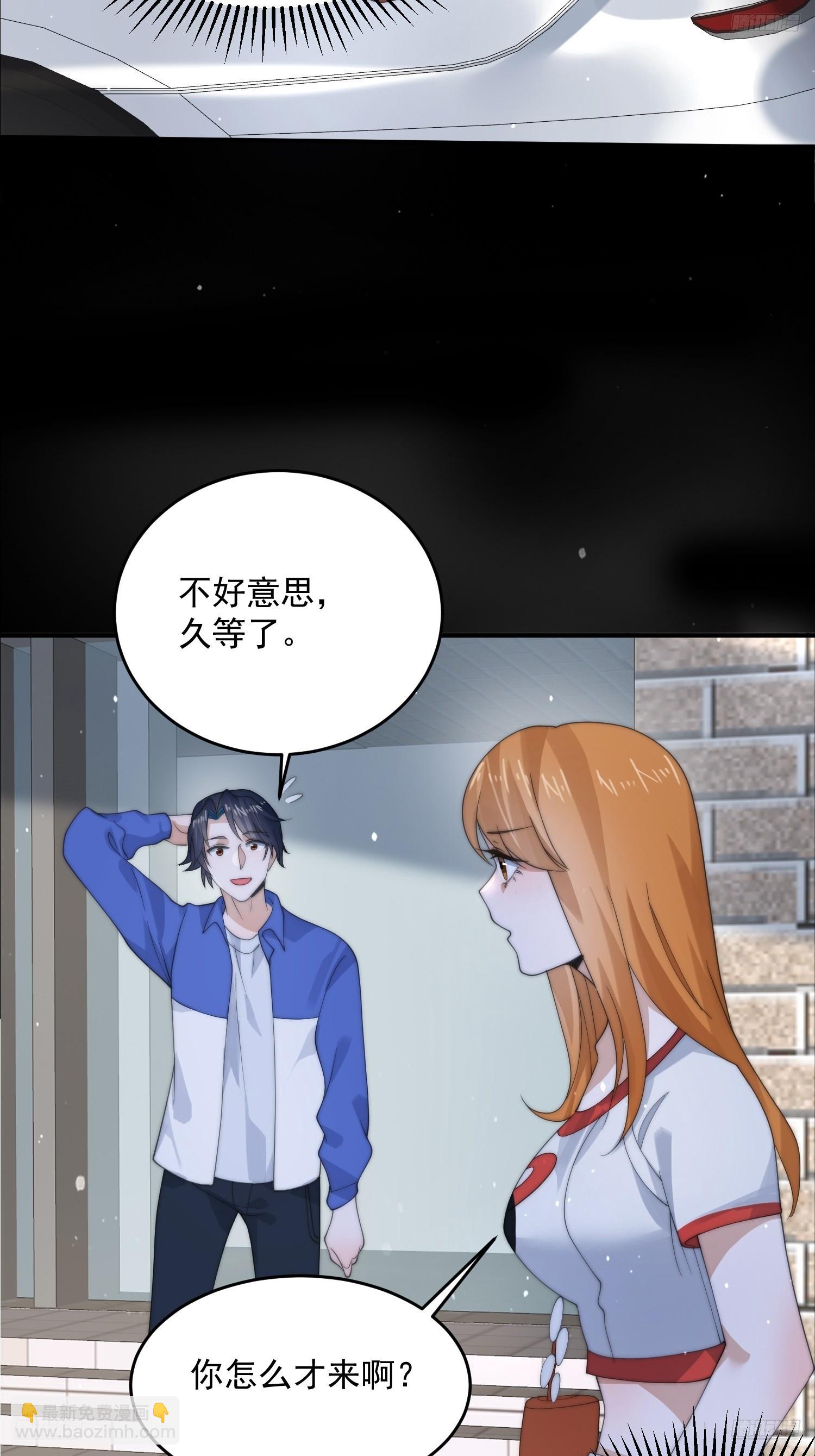 第82话 一起穿越回现代?!-第83话