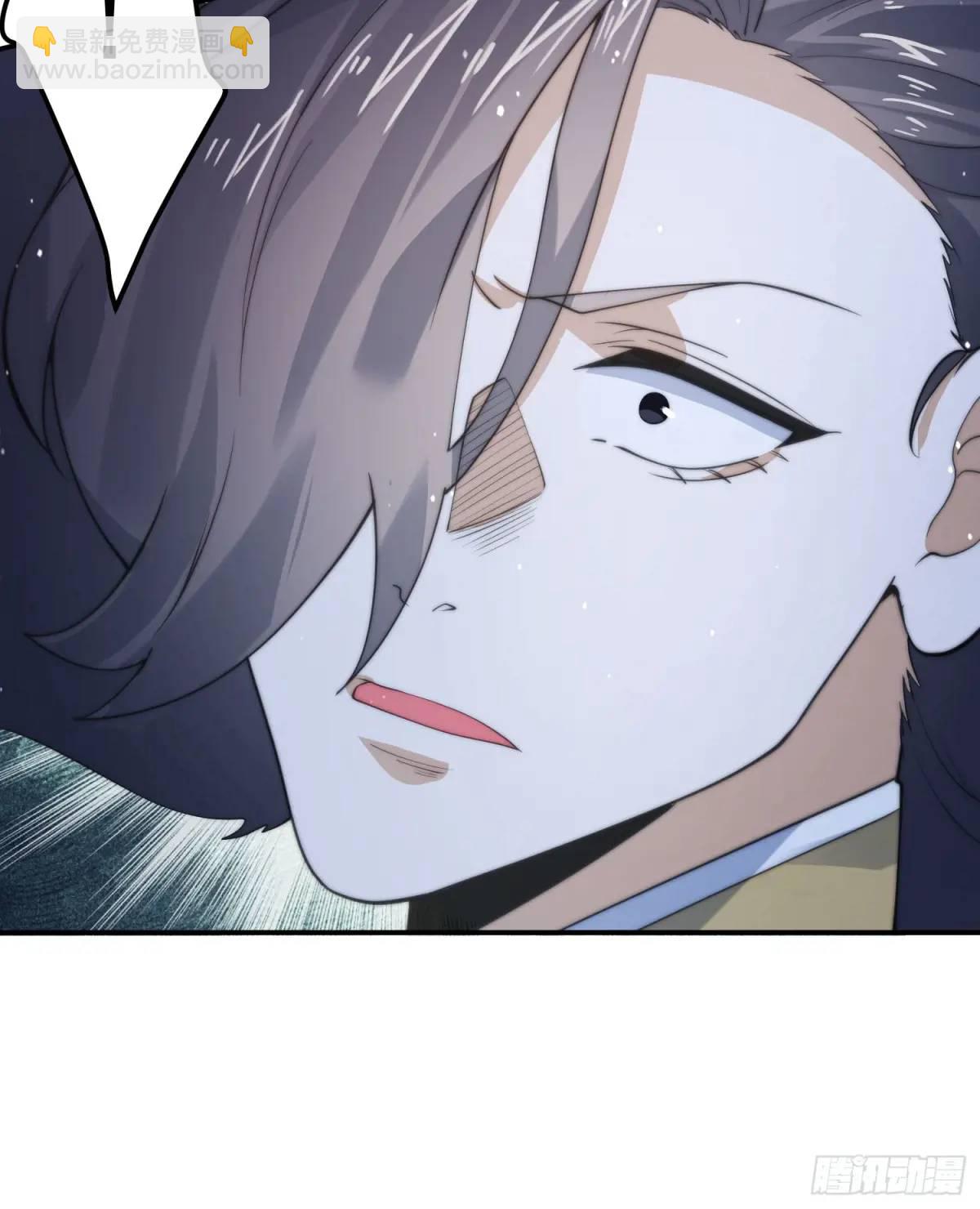 第88话 肥家家碎觉觉~-第89话