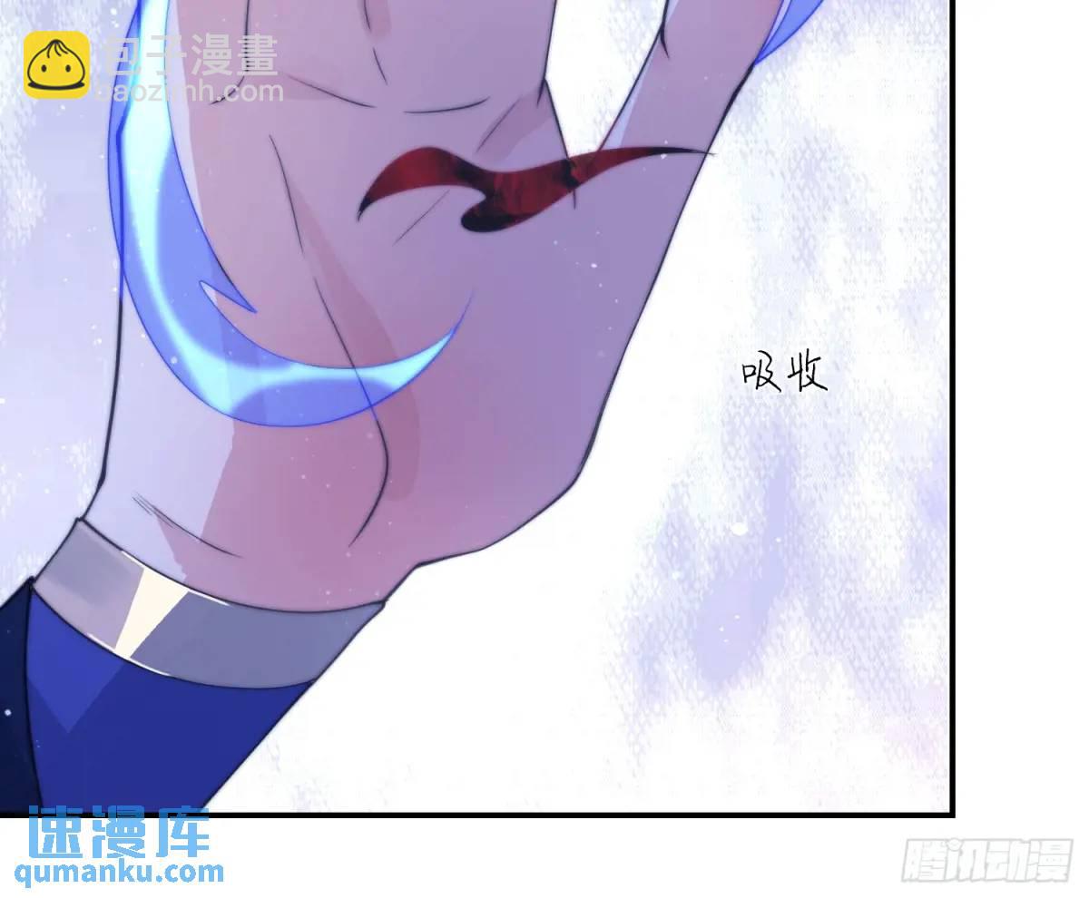 第90话 难以入睡！-第91话