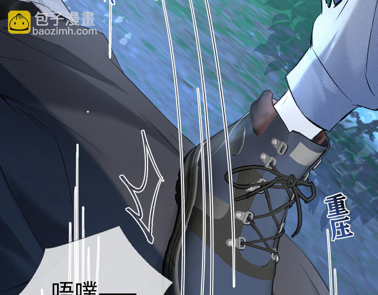第101话 治愈曙光(1/2)-第101话