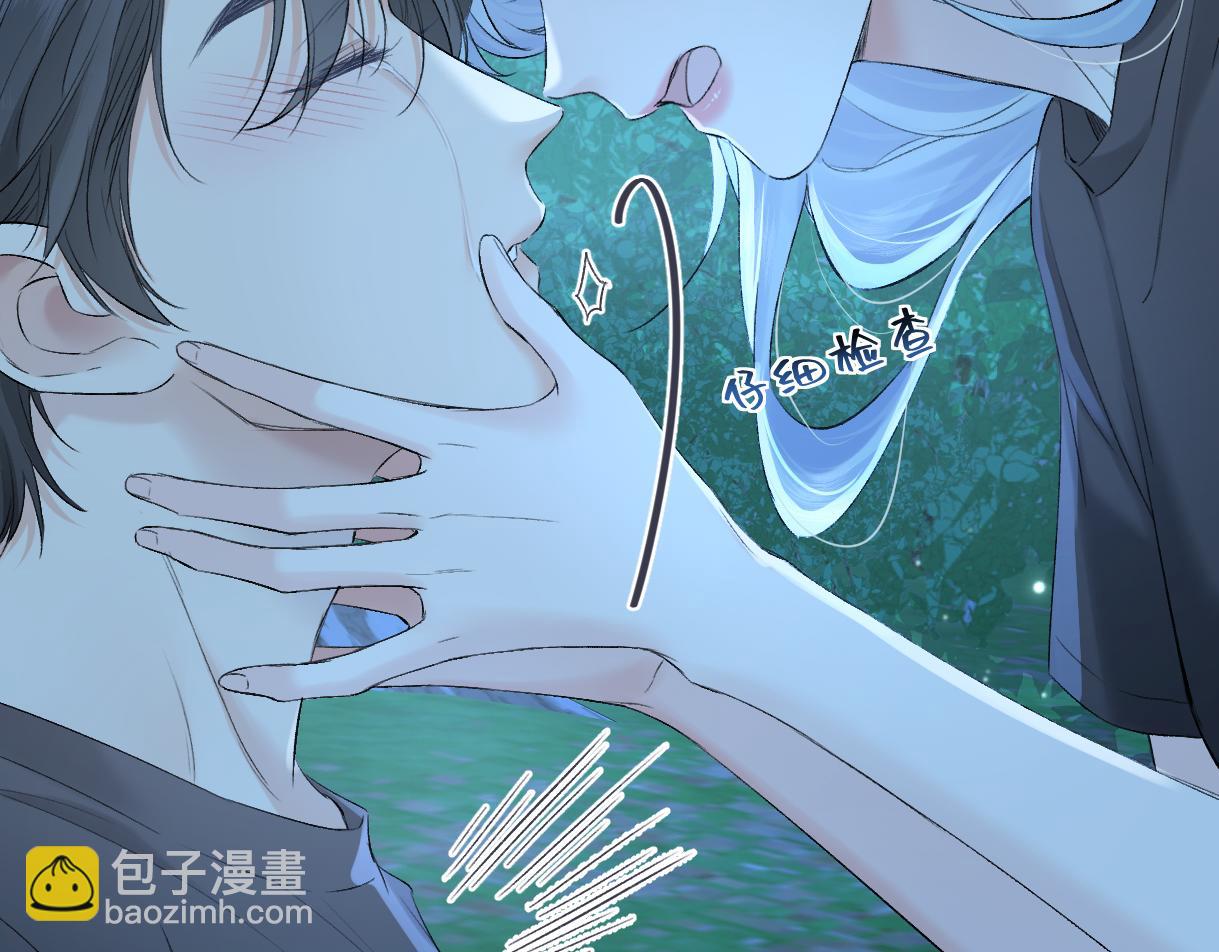 第101话 治愈曙光(1/2)-第101话