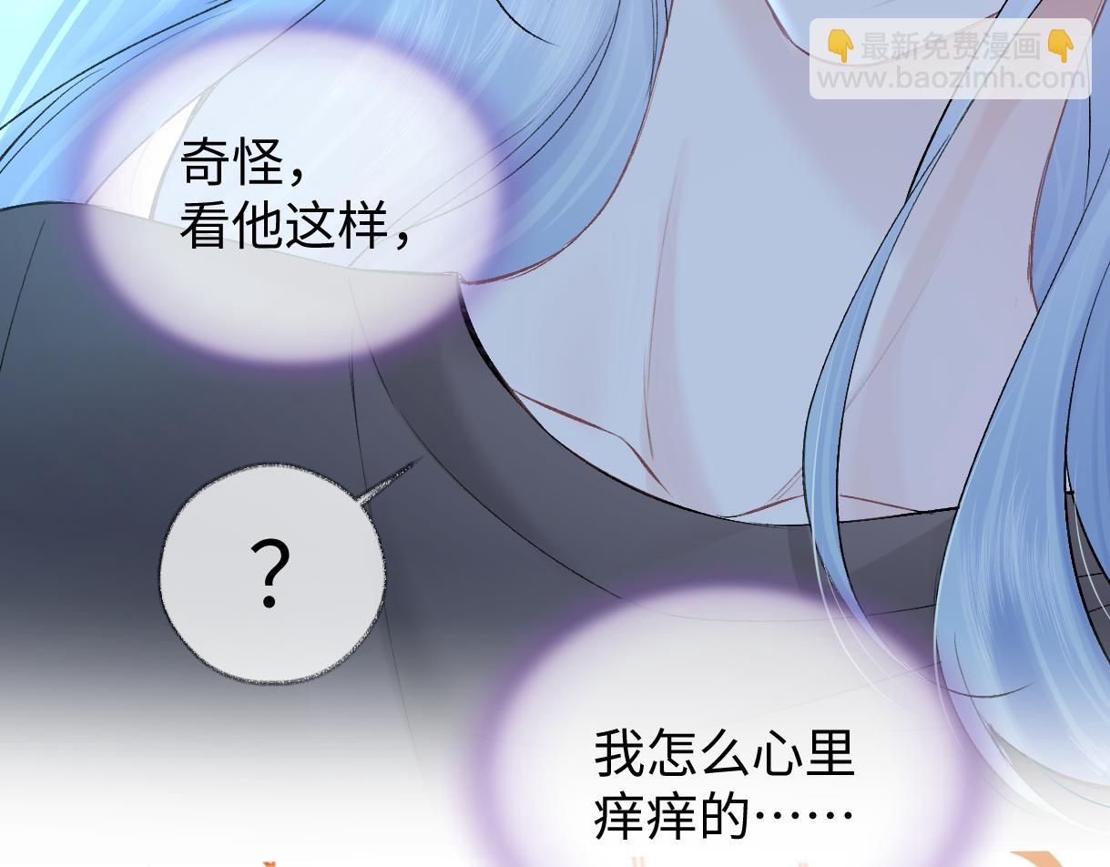 第101话 治愈曙光(1/2)-第101话