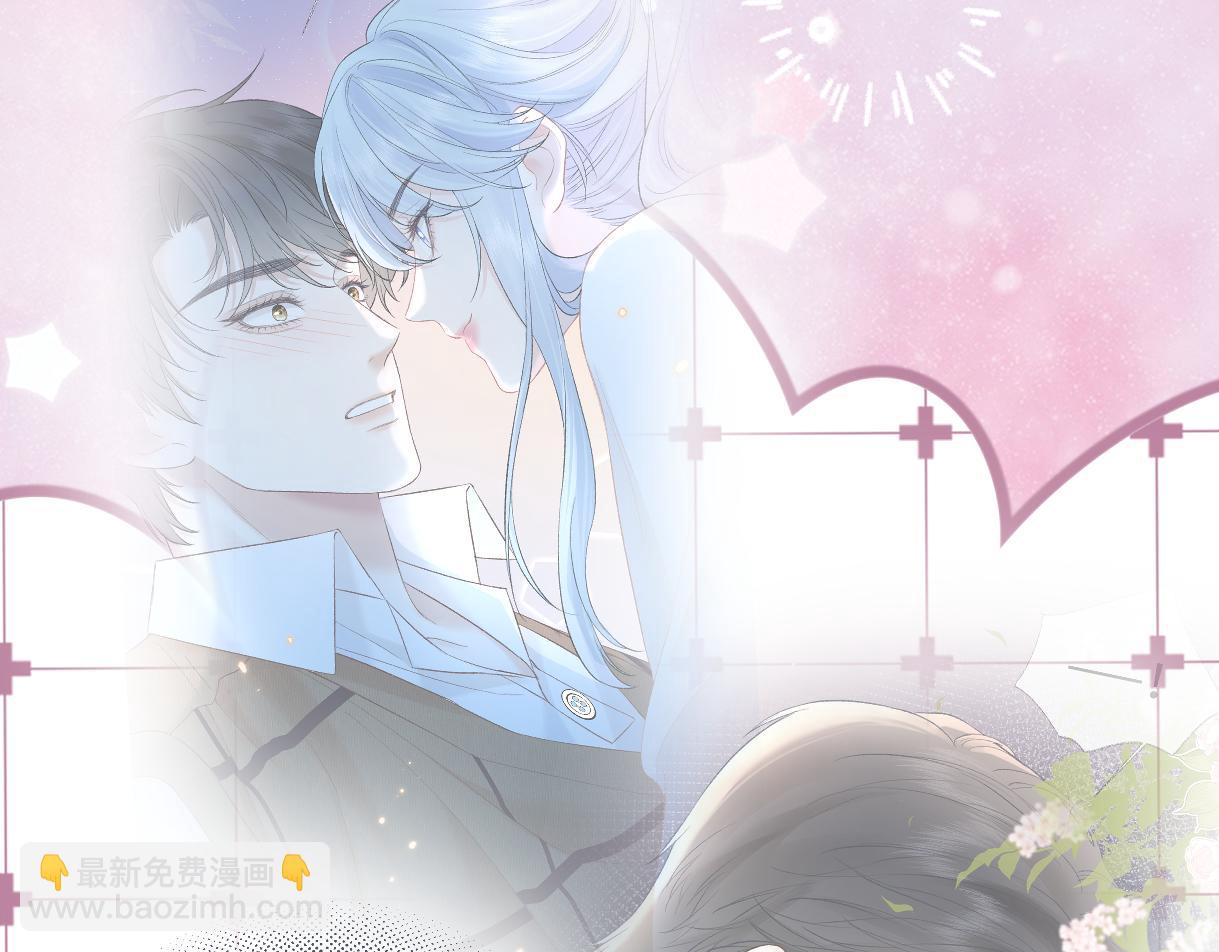 第103话《愿神明偏爱》(1/3)-第103话