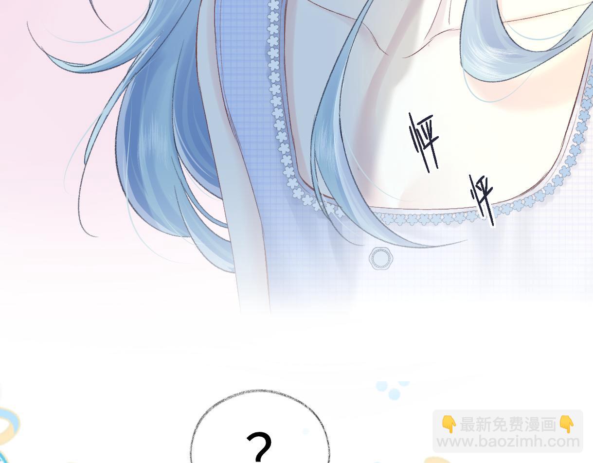 第103话《愿神明偏爱》(1/3)-第103话