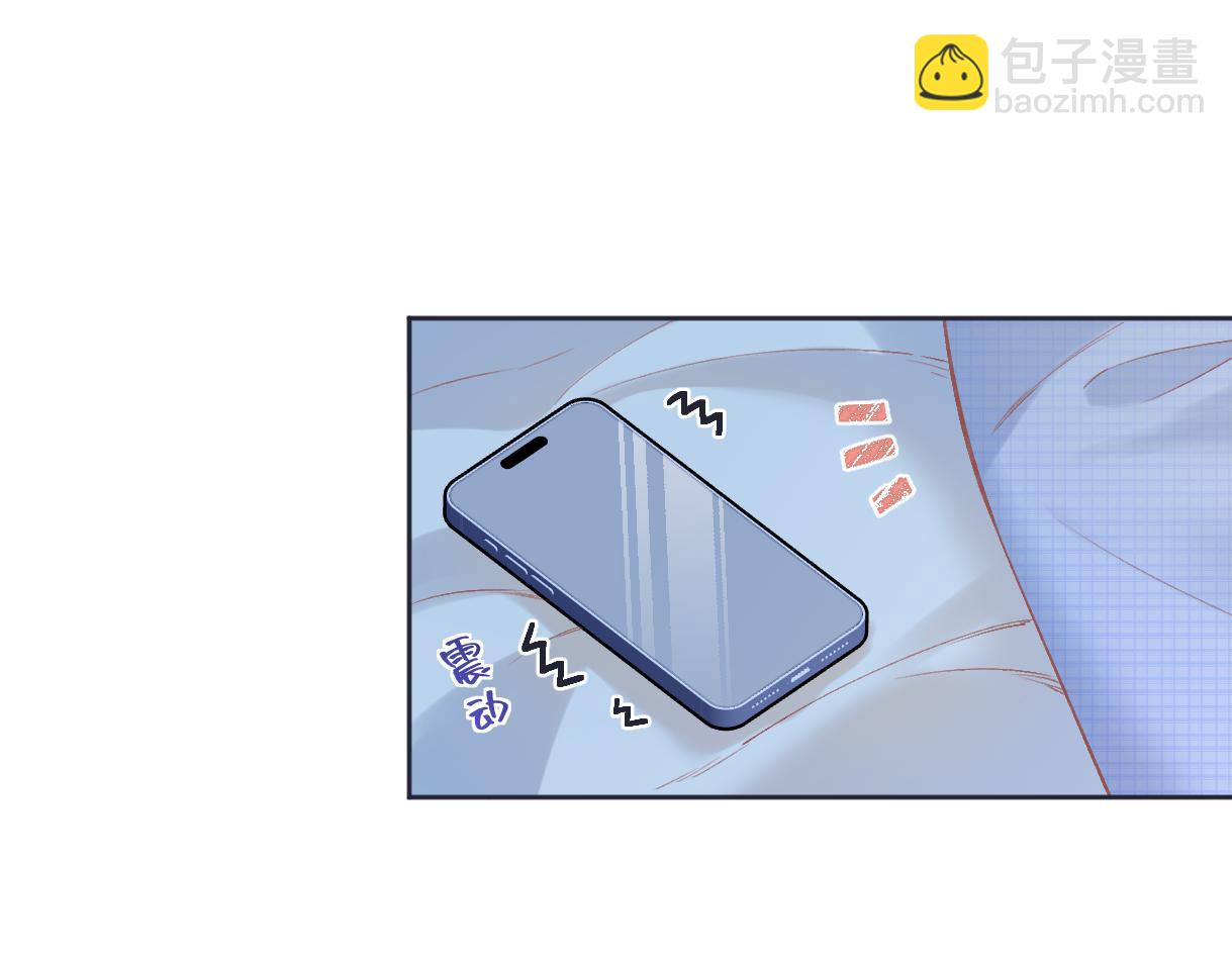 第103话《愿神明偏爱》(1/3)-第103话