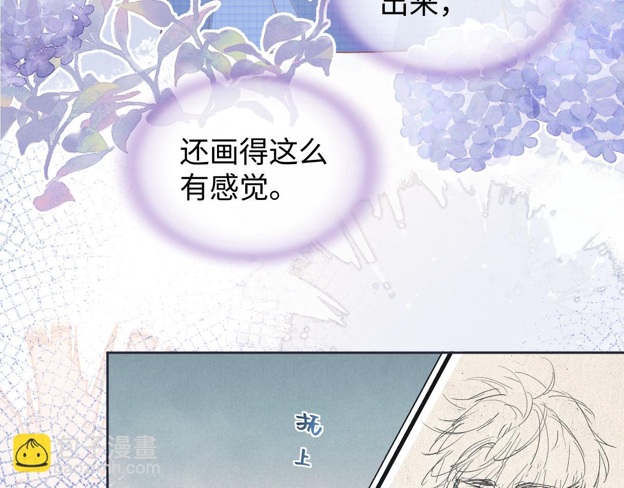 第103话《愿神明偏爱》(1/3)-第103话