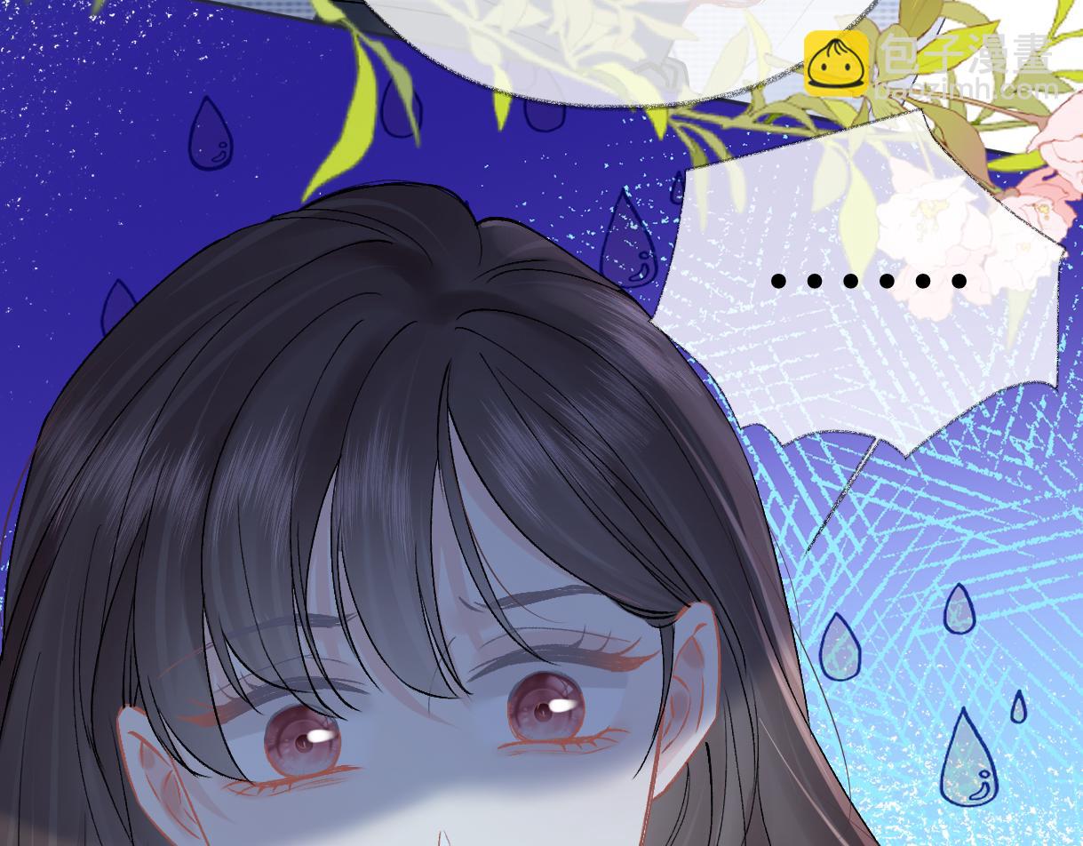 第105话 有你帮忙，绝对没问题(1/2)-第105话