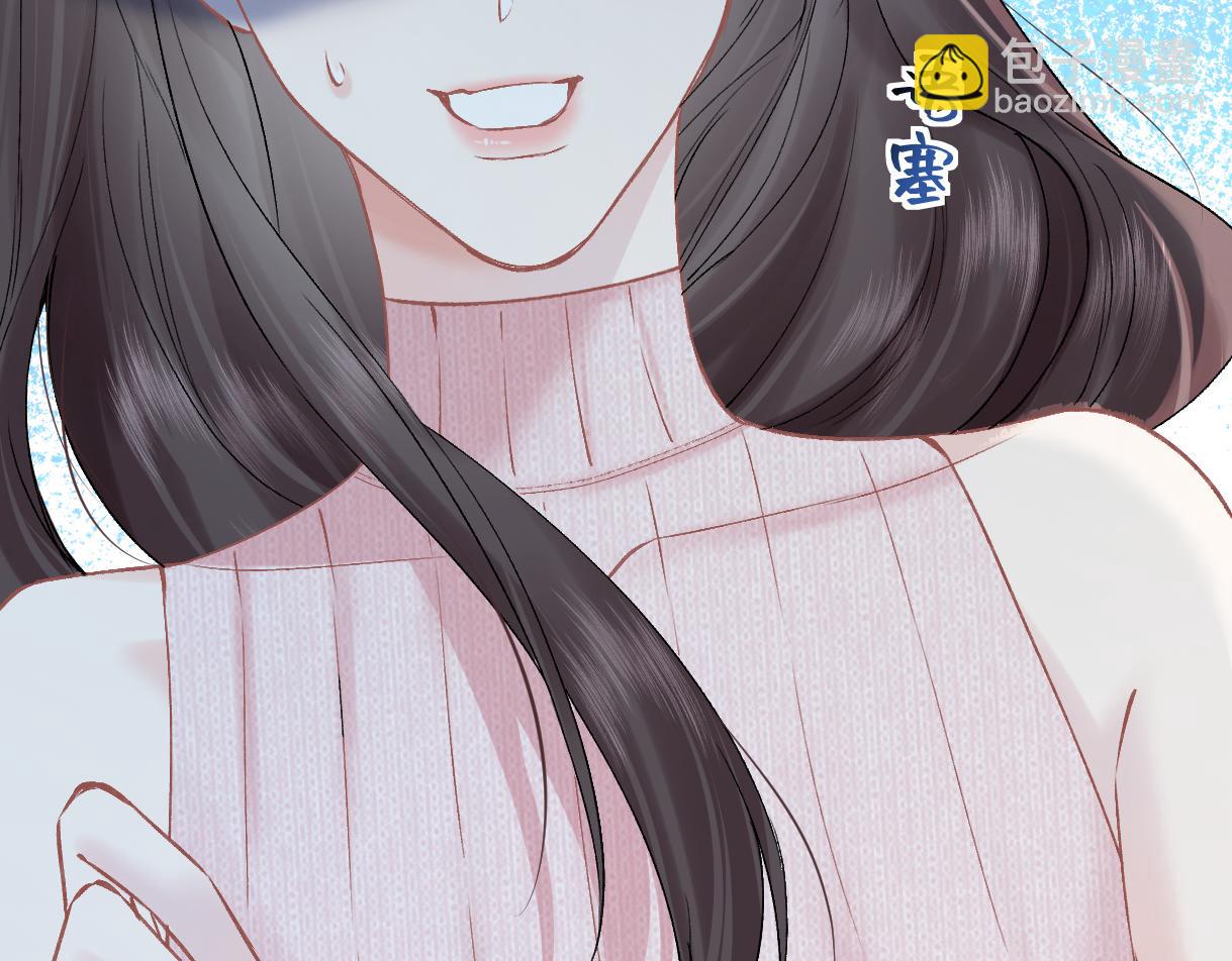 第105话 有你帮忙，绝对没问题(1/2)-第105话