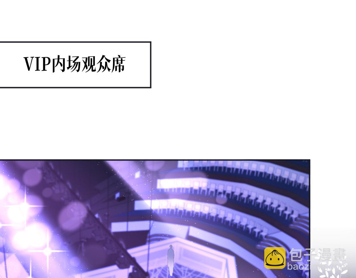 第107话 给你的神明舞台(1/2)-第107话