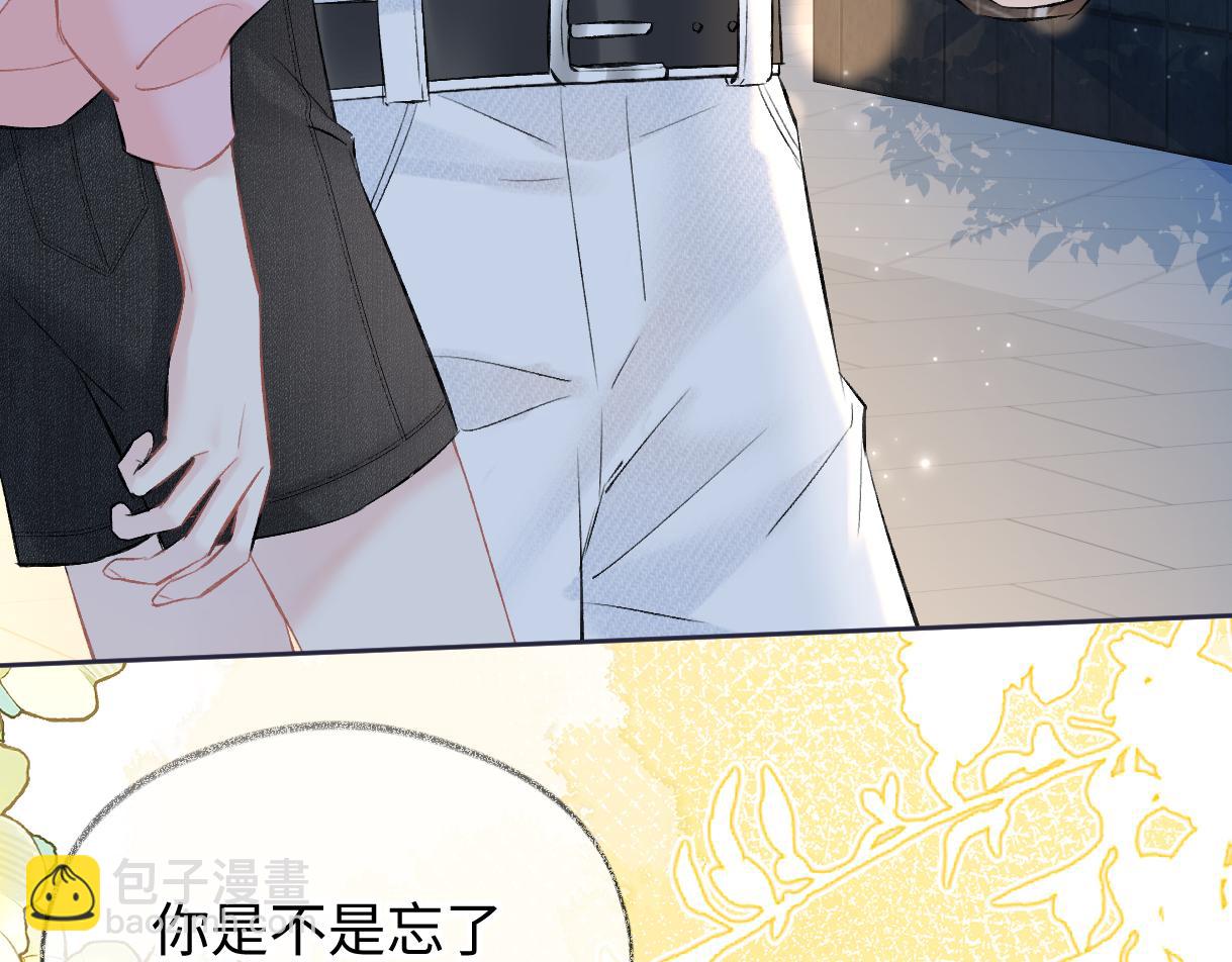 第112话 超绝的恐综节目效果(1/3)-第115话