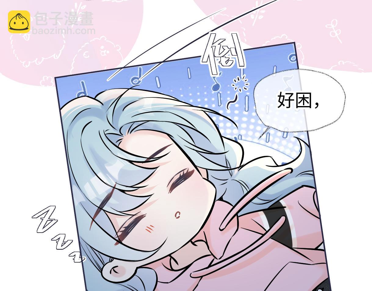 第112话 超绝的恐综节目效果(1/3)-第115话