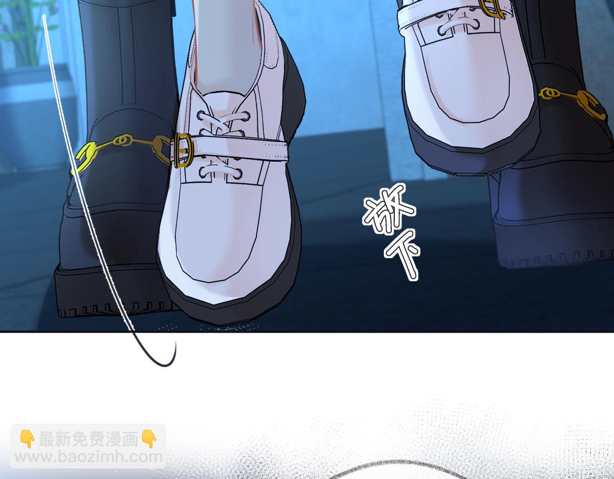 第114话 早知道再跟紧她一点(1/2)-第117话