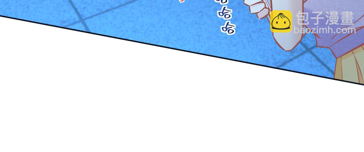 第114话 早知道再跟紧她一点(1/2)-第117话