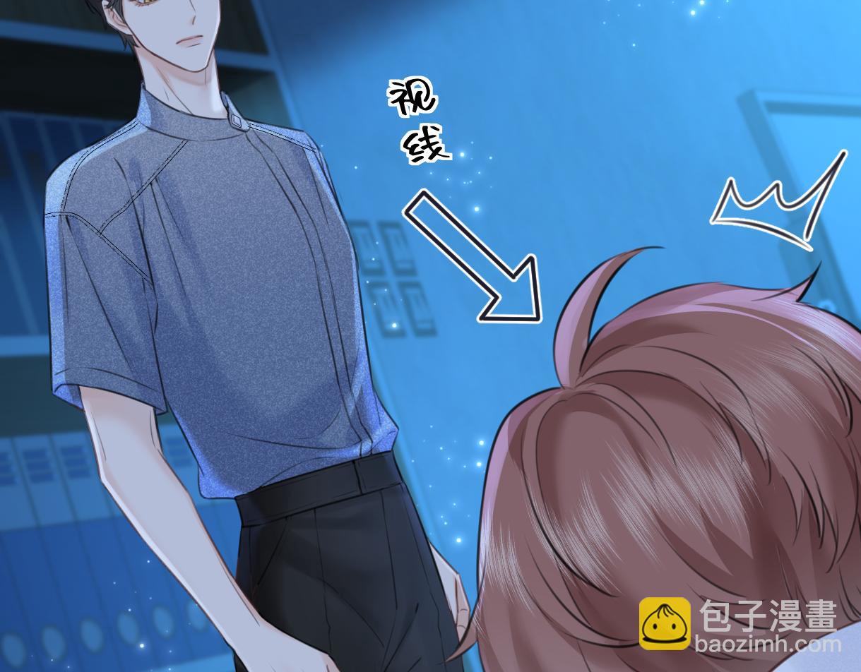 第114话 早知道再跟紧她一点(1/2)-第117话