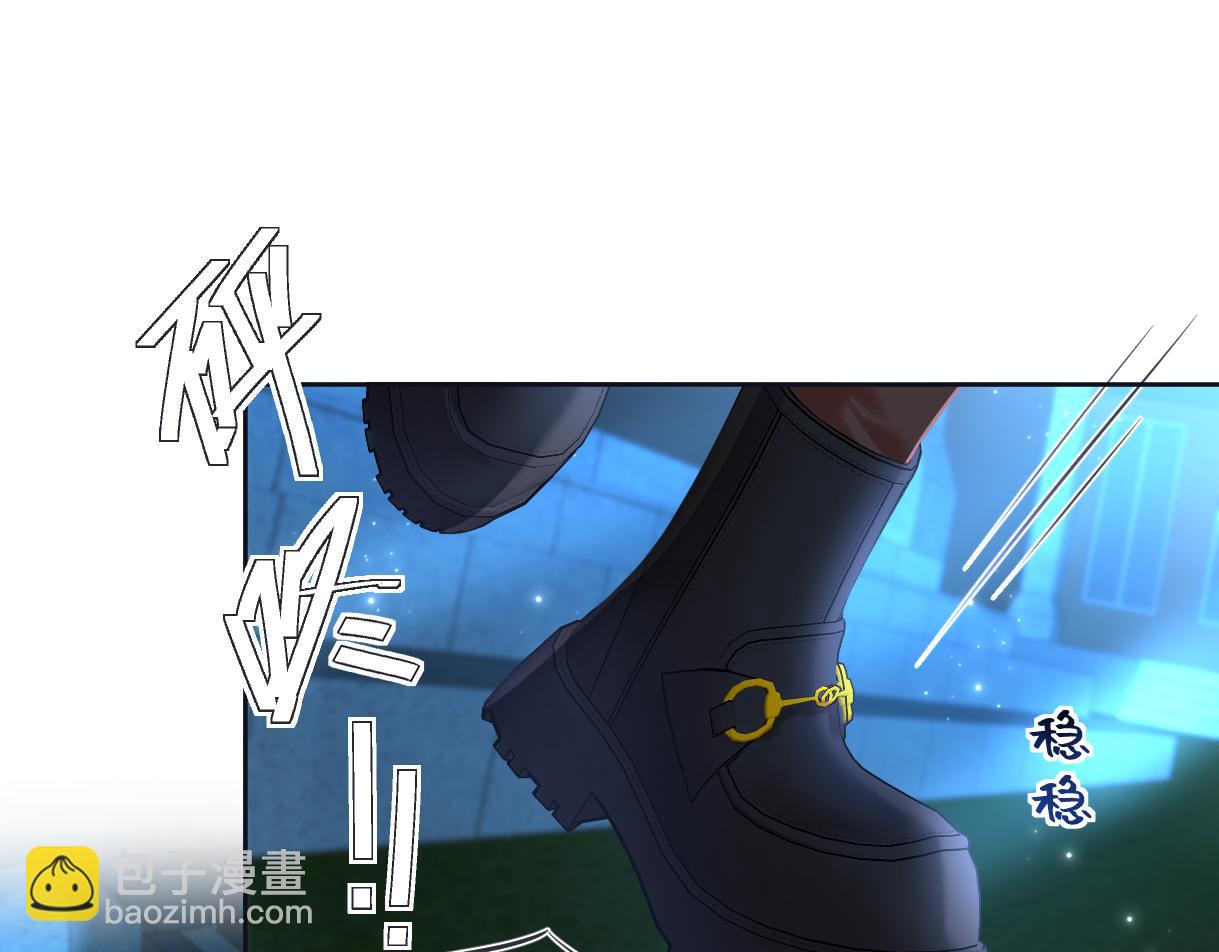 第114话 早知道再跟紧她一点(1/2)-第117话