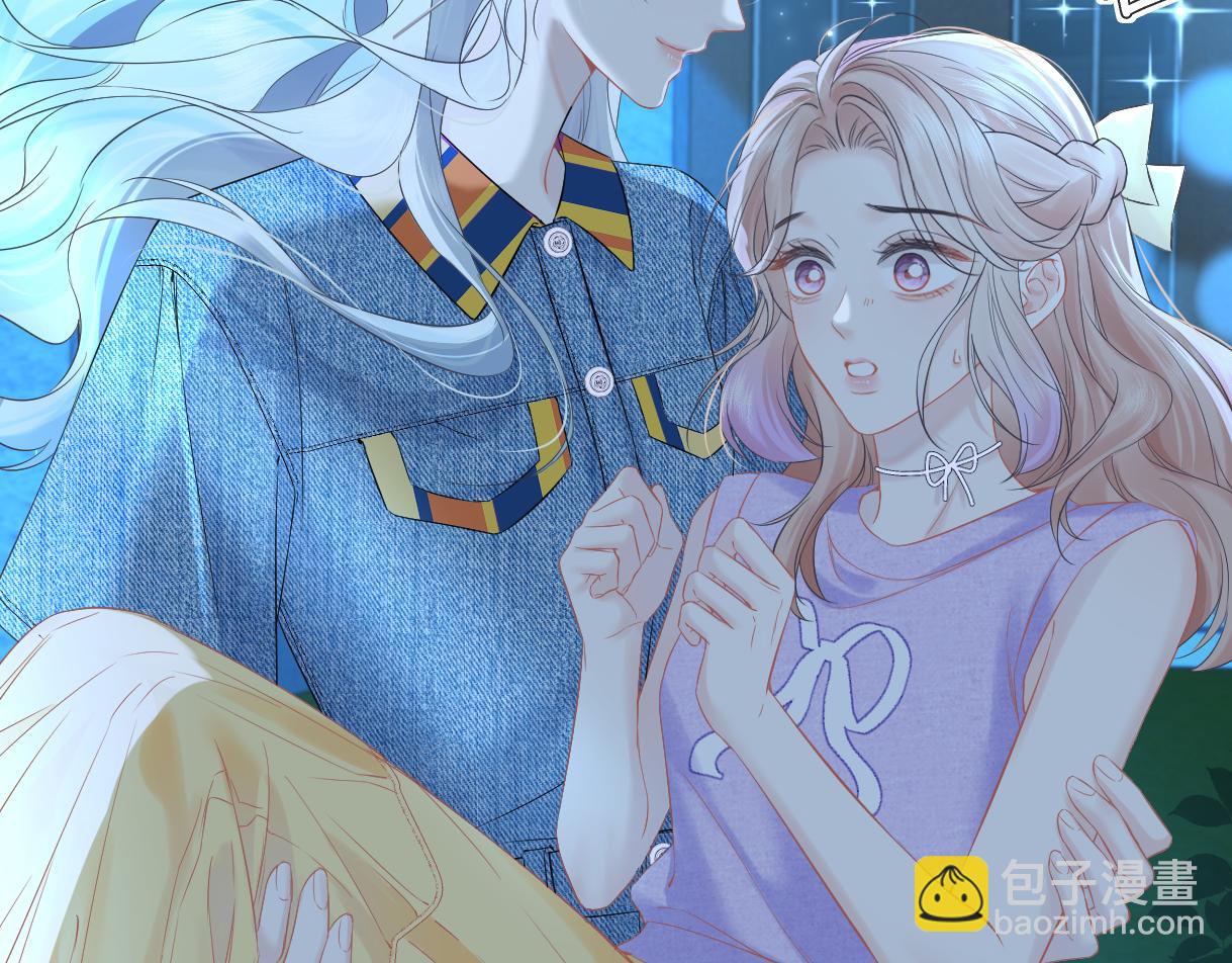 第114话 早知道再跟紧她一点(1/2)-第117话