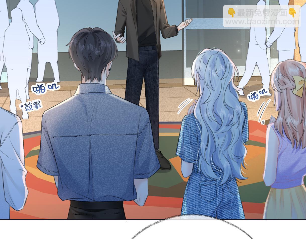 第116话 你的最佳搭档是？(1/2)-第119话