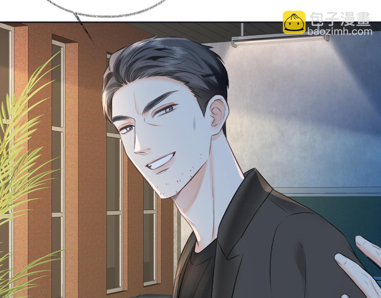 第116话 你的最佳搭档是？(1/2)-第119话