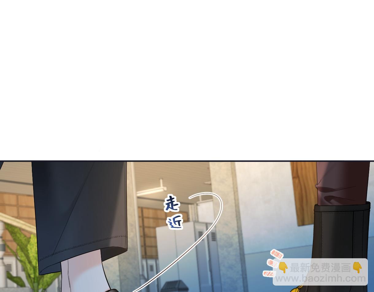 第116话 你的最佳搭档是？(1/2)-第119话