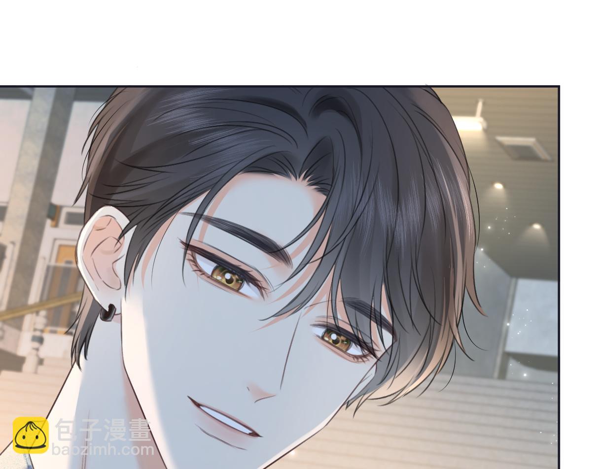 第116话 你的最佳搭档是？(1/2)-第119话