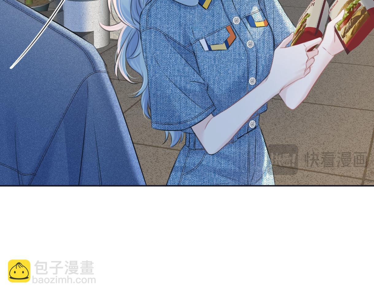 第116话 你的最佳搭档是？(1/2)-第119话