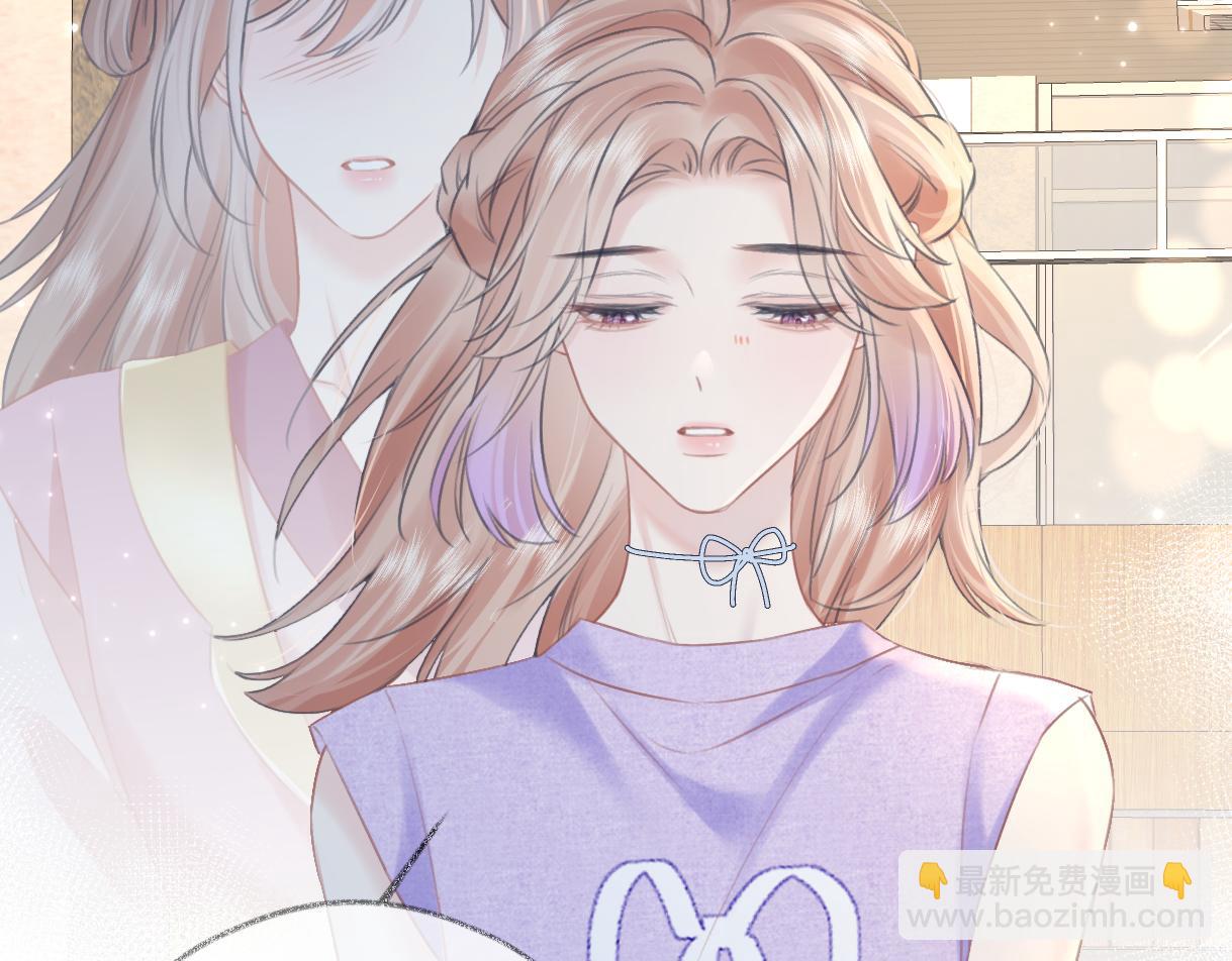 第116话 你的最佳搭档是？(1/2)-第119话