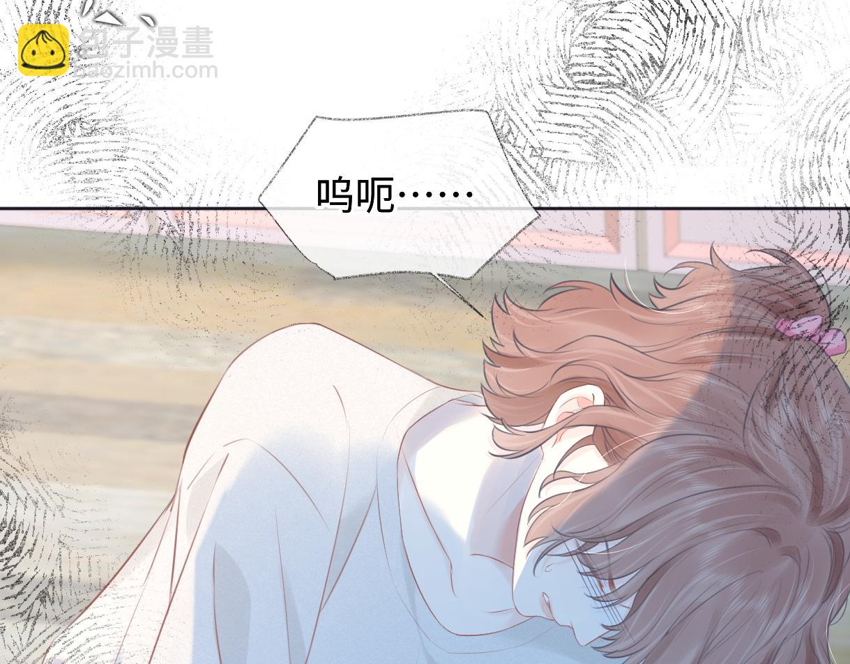 第13话 南向晚醒醒别睡了！！！(1/3)-第13话