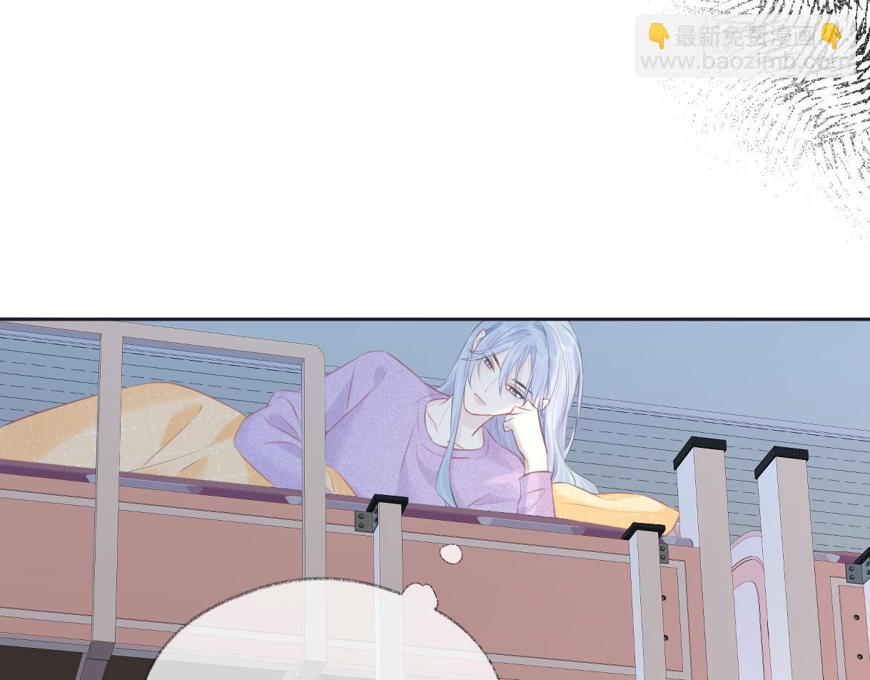 第13话 南向晚醒醒别睡了！！！(1/3)-第13话