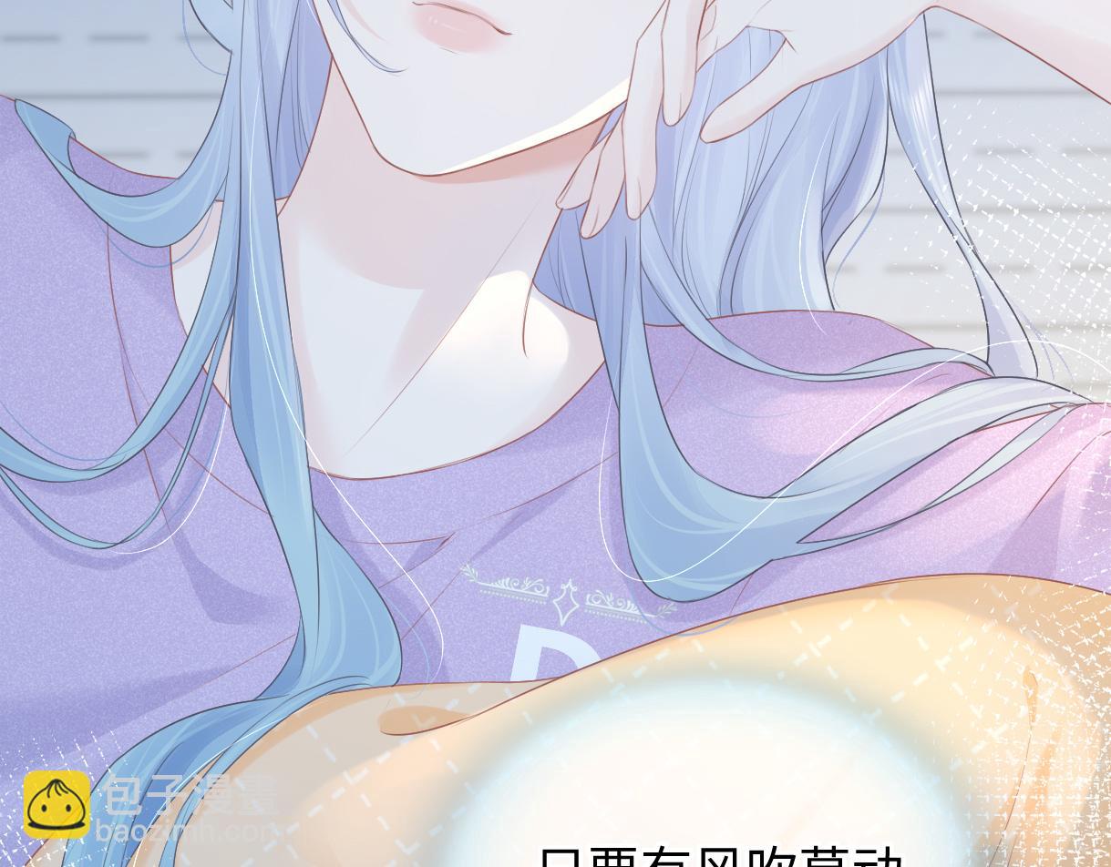 第13话 南向晚醒醒别睡了！！！(1/3)-第13话