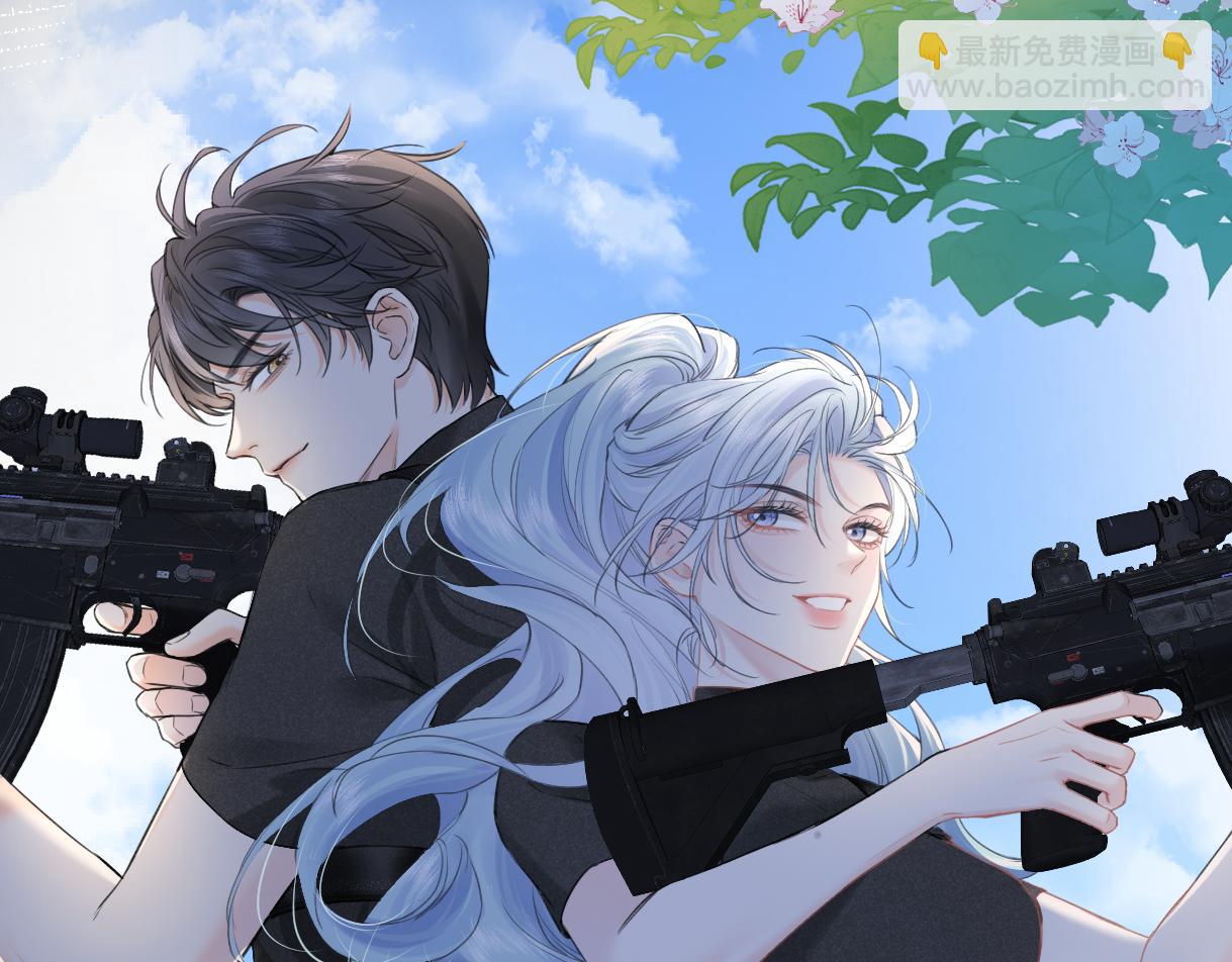第118话 集训结束，聚个餐？(1/2)-第121话