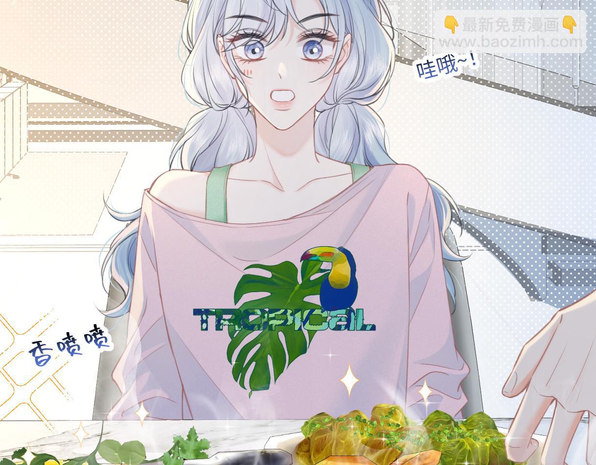 第120话 专为你而画(1/2)-第123话