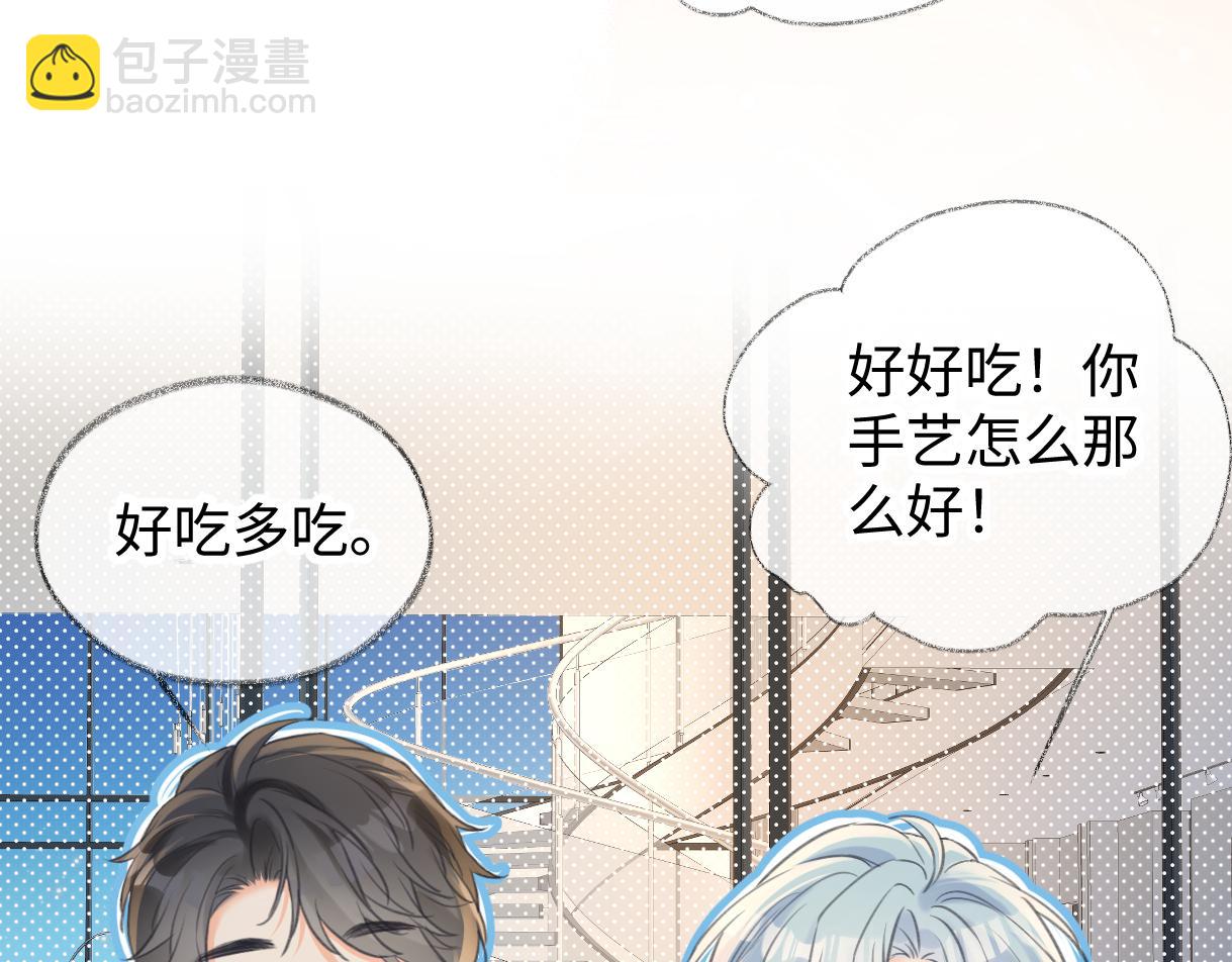 第120话 专为你而画(1/2)-第123话
