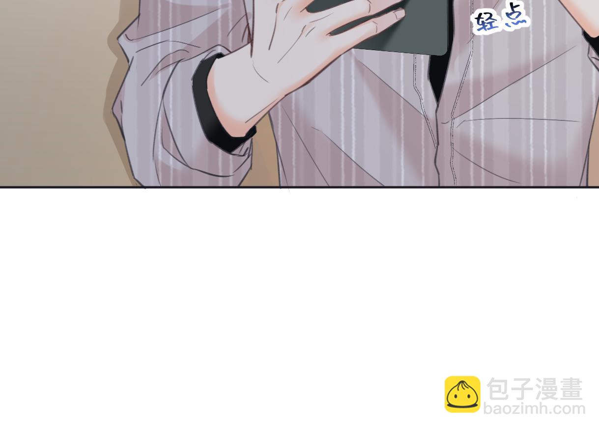 第120话 专为你而画(1/2)-第123话