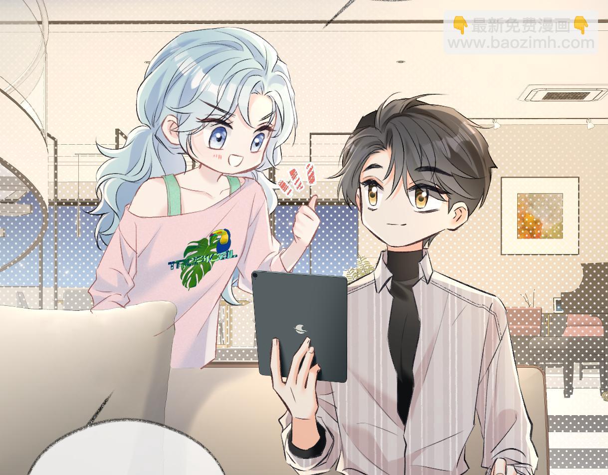 第120话 专为你而画(1/2)-第123话