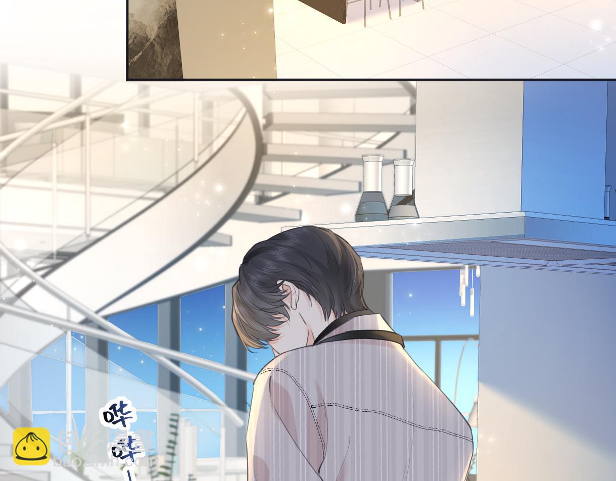 第120话 专为你而画(1/2)-第123话