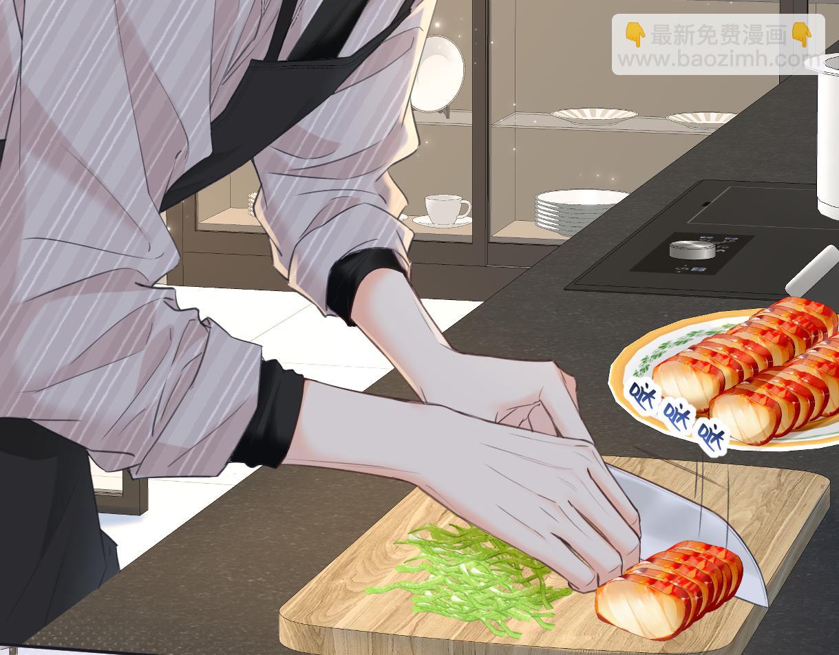 第120话 专为你而画(1/2)-第123话