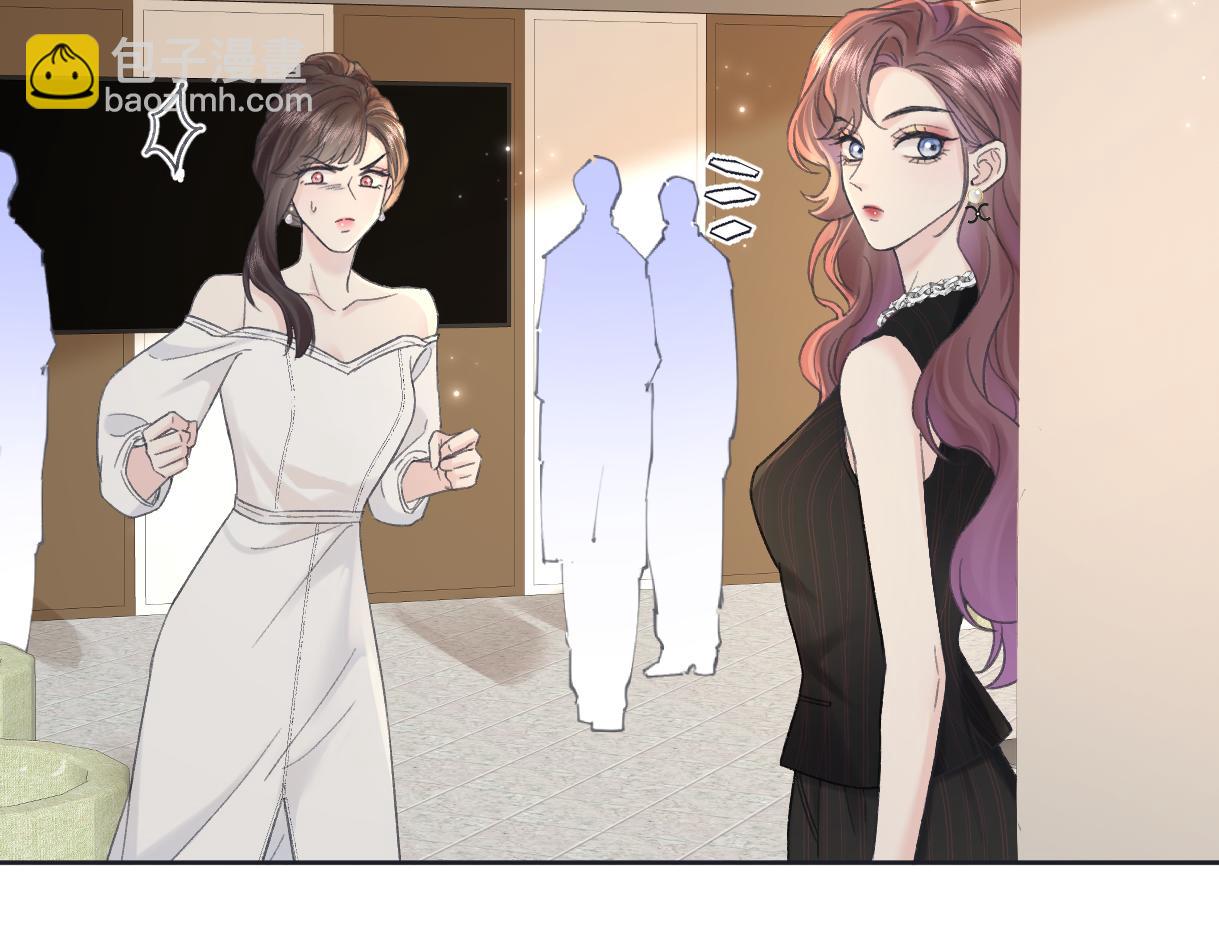 第123话  保护我方粉丝(1/2)-第127话