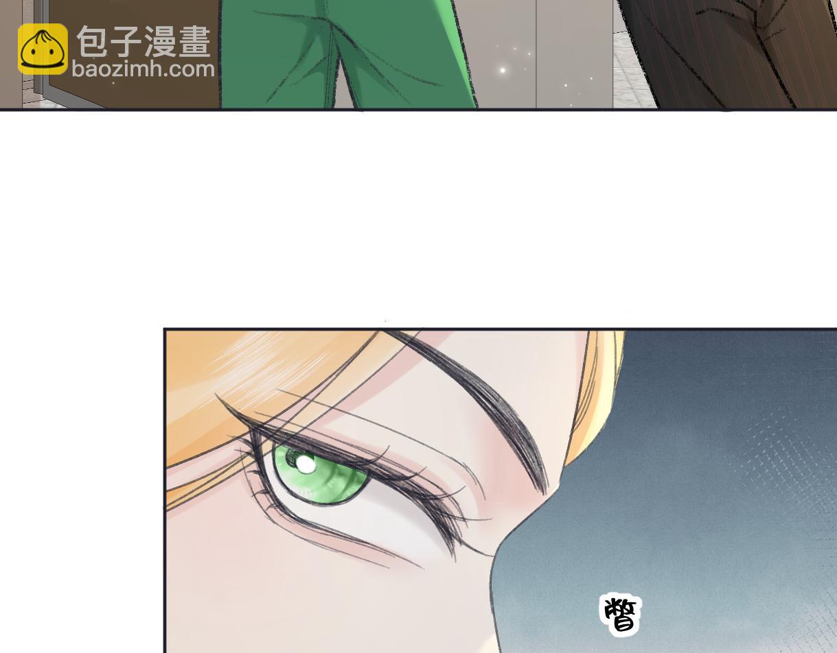 第123话  保护我方粉丝(1/2)-第127话