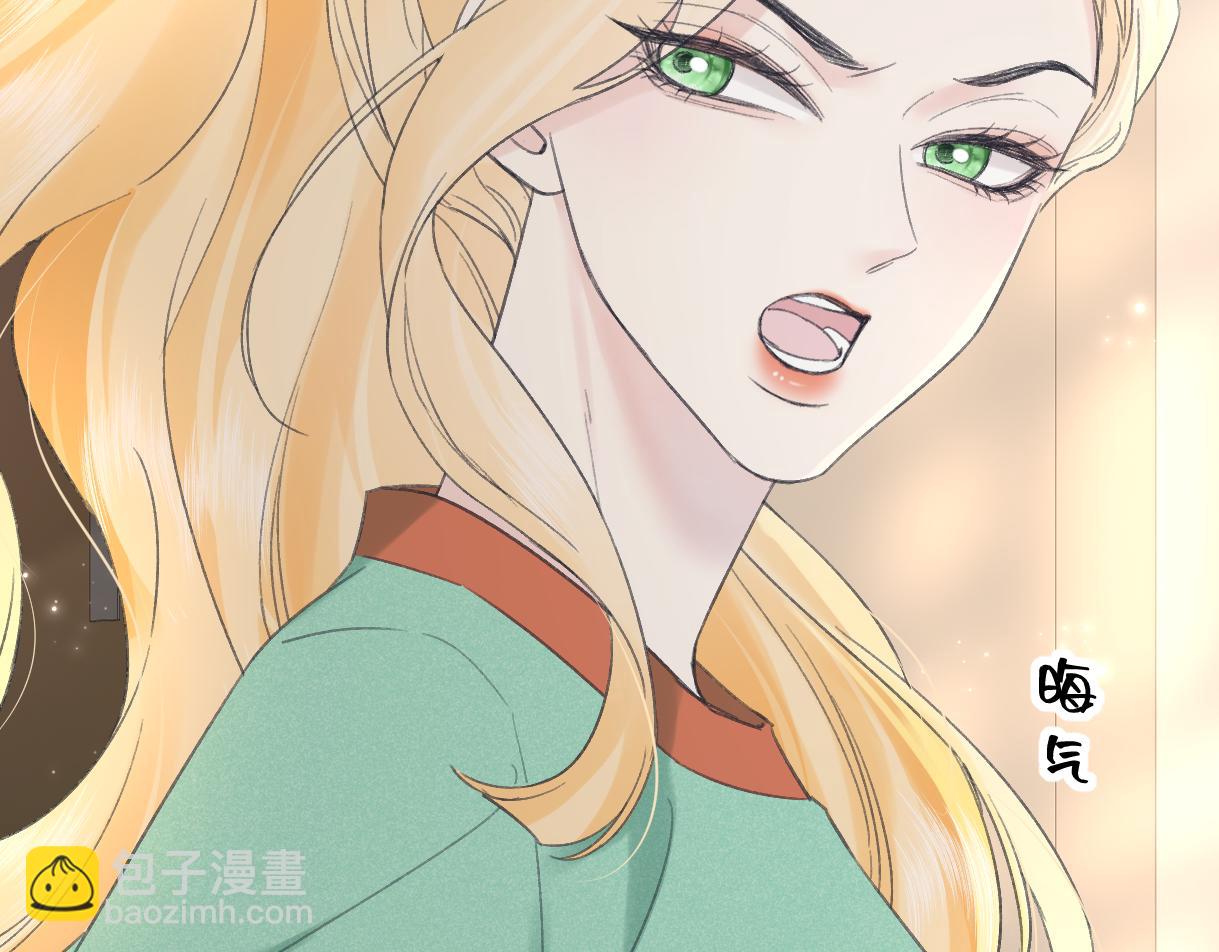 第123话  保护我方粉丝(1/2)-第127话