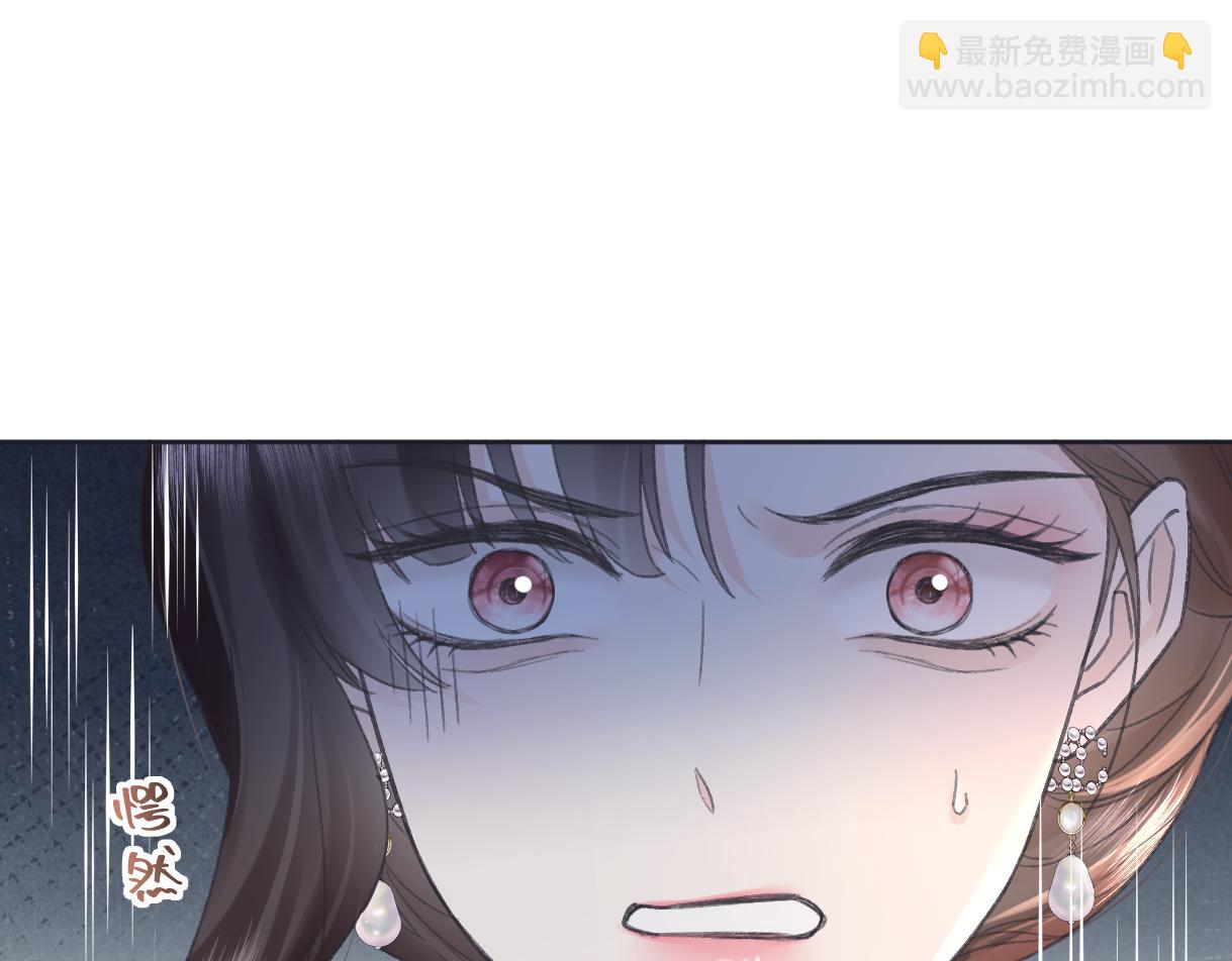 第123话  保护我方粉丝(1/2)-第127话