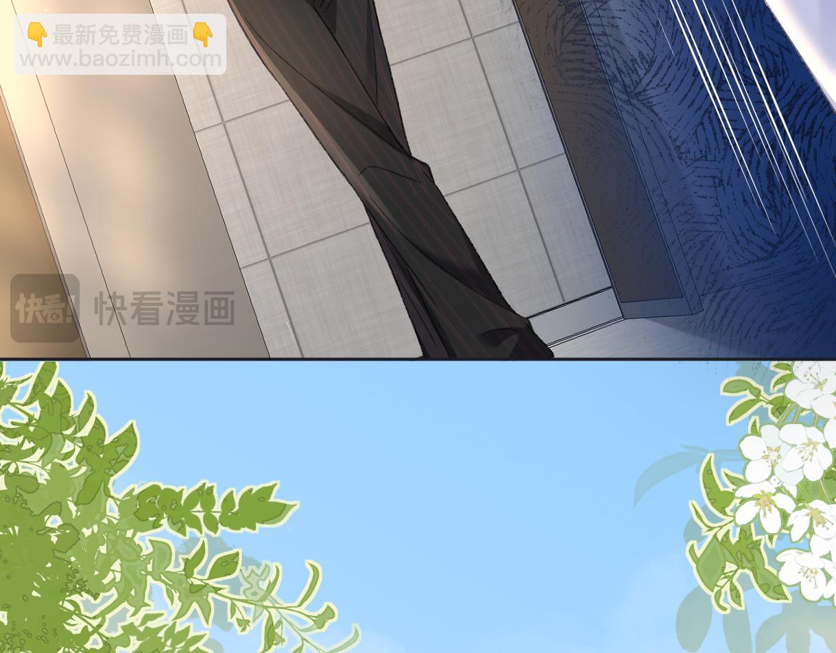 第123话  保护我方粉丝(1/2)-第127话