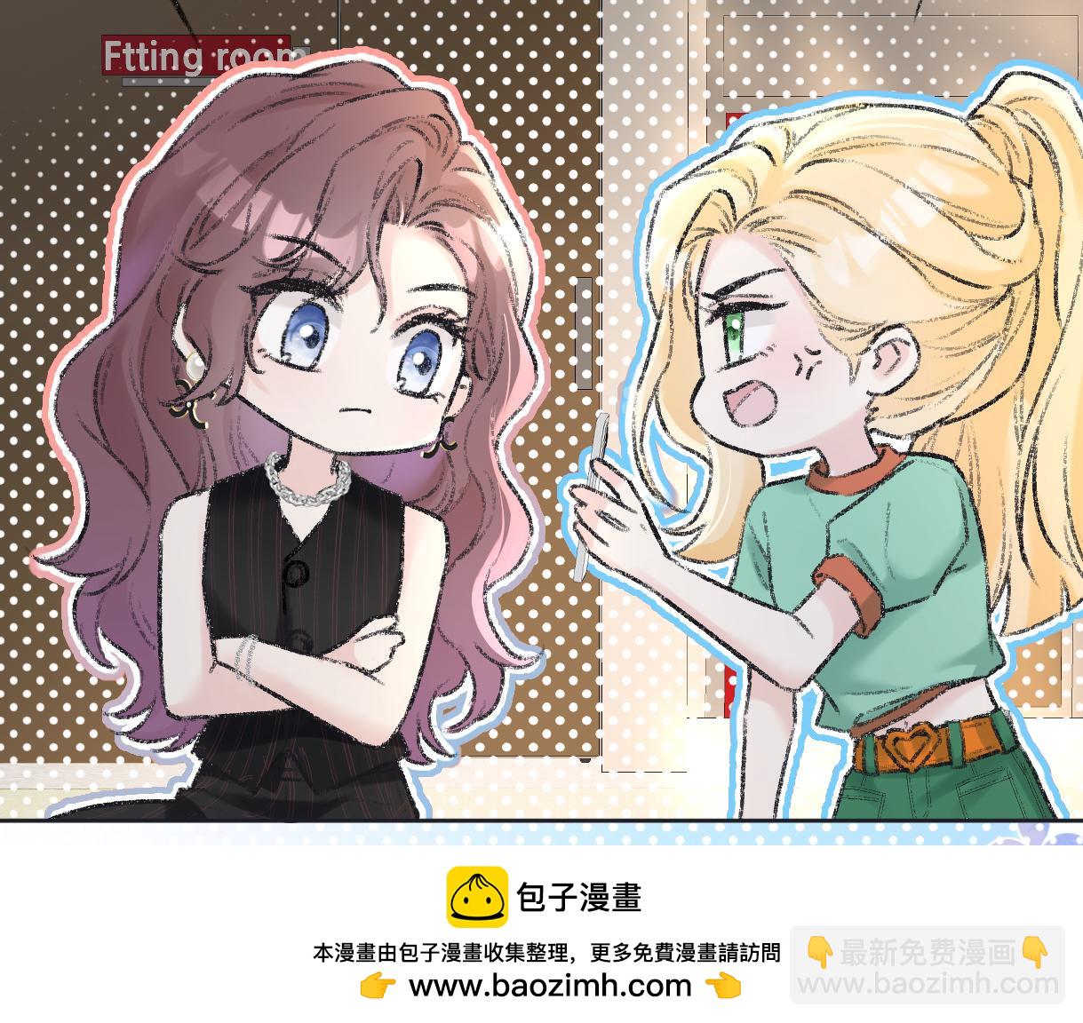 第123话  保护我方粉丝(1/2)-第127话